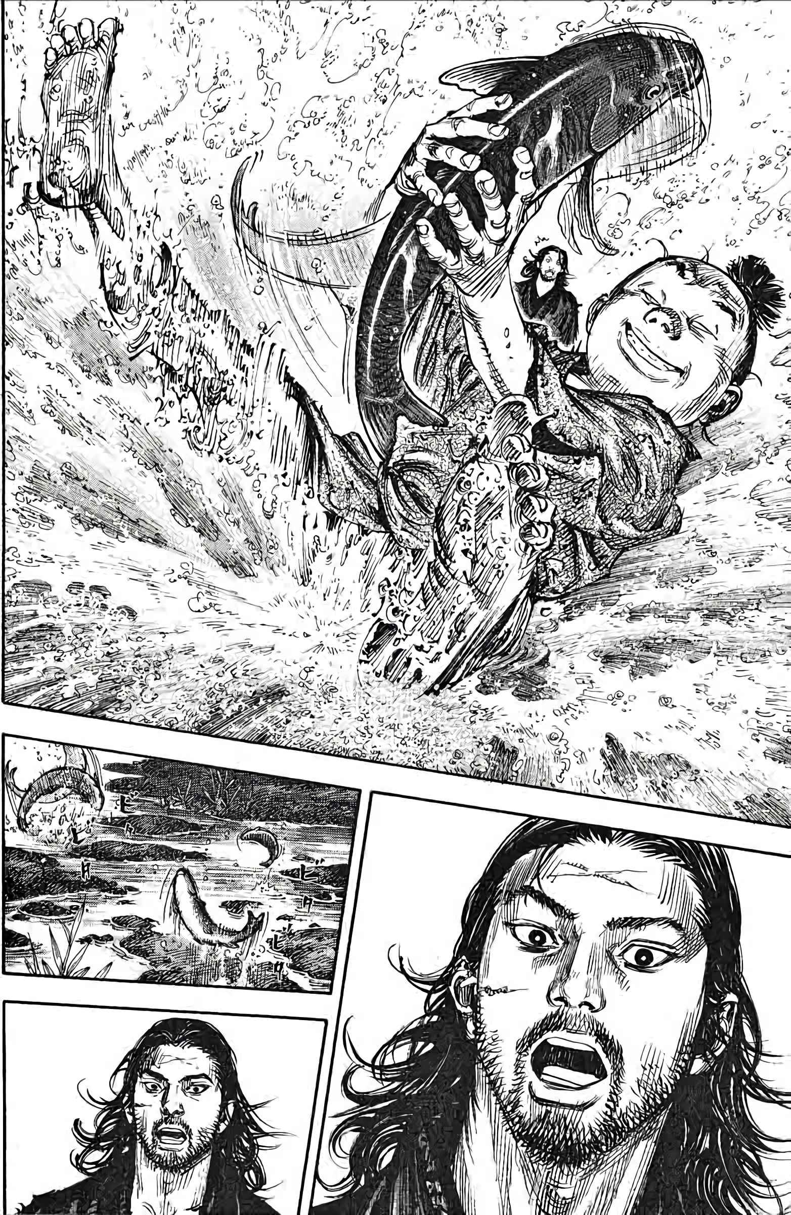 Read Vagabond FR Manga Online