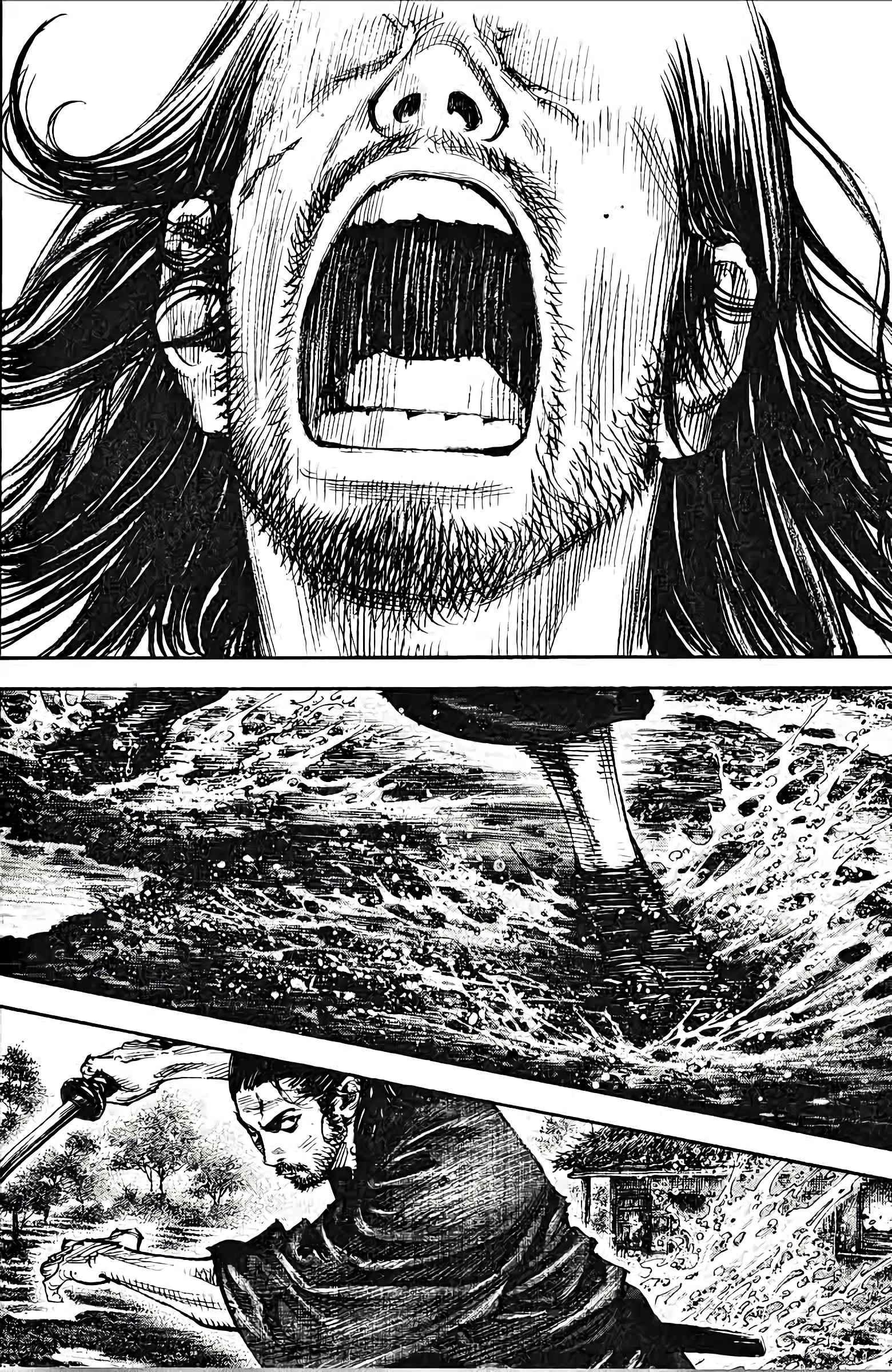 Read Vagabond FR Manga Online