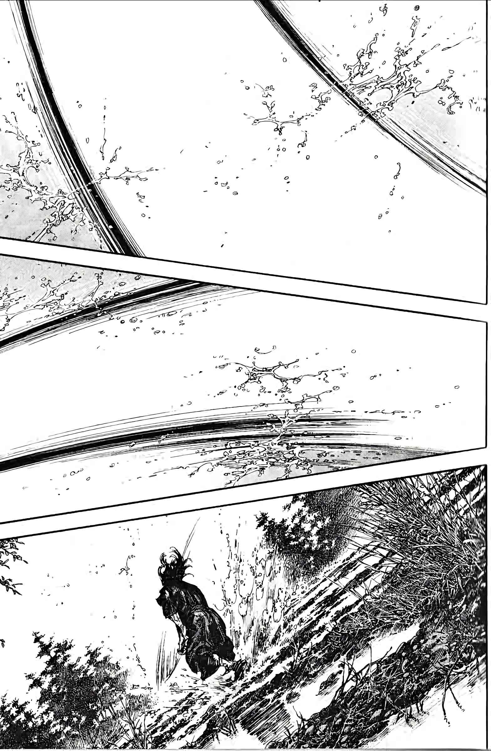 Read Vagabond FR Manga Online