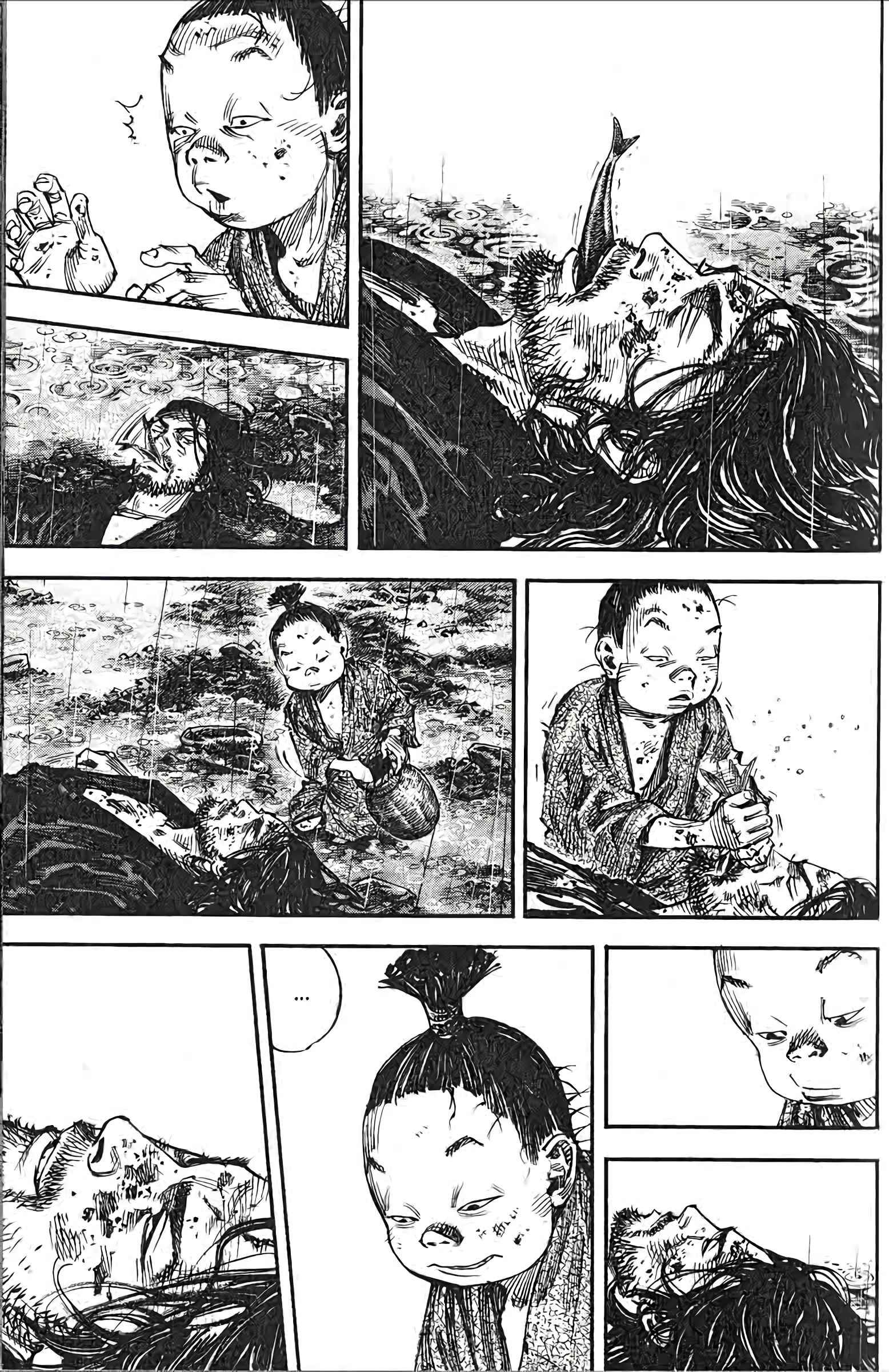 Read Vagabond FR Manga Online