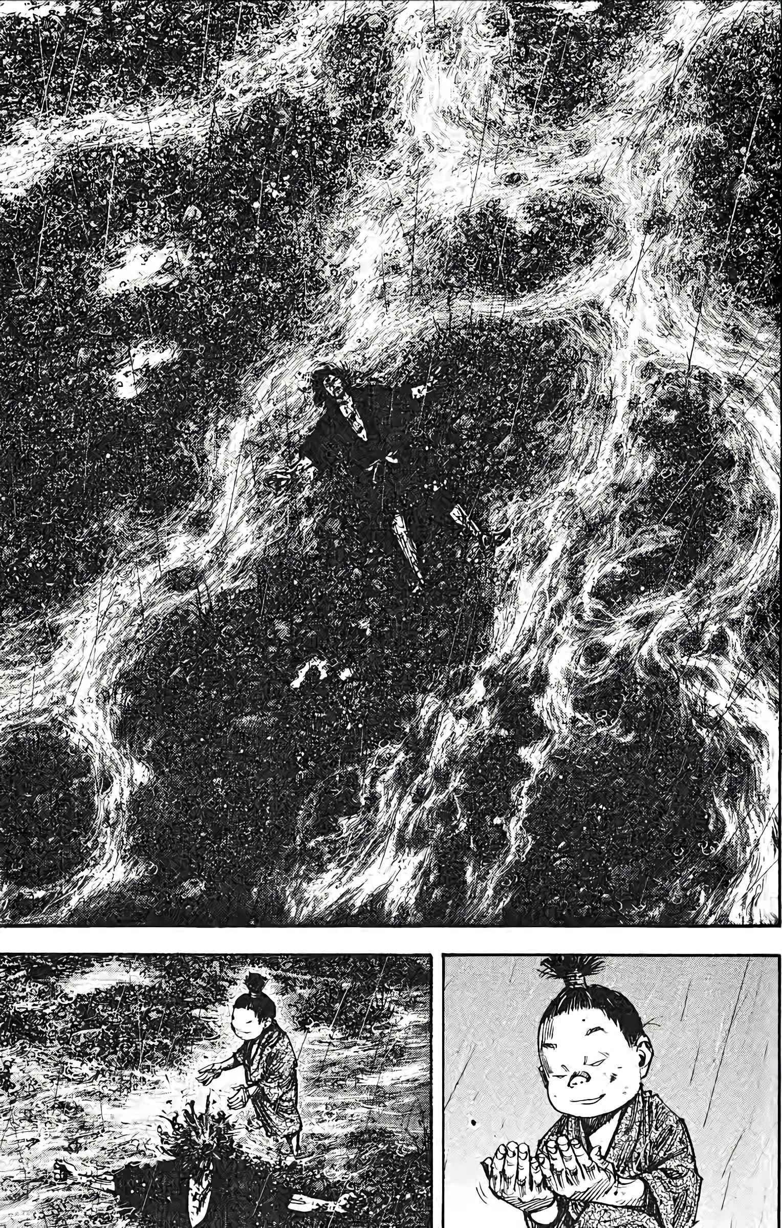 Read Vagabond FR Manga Online