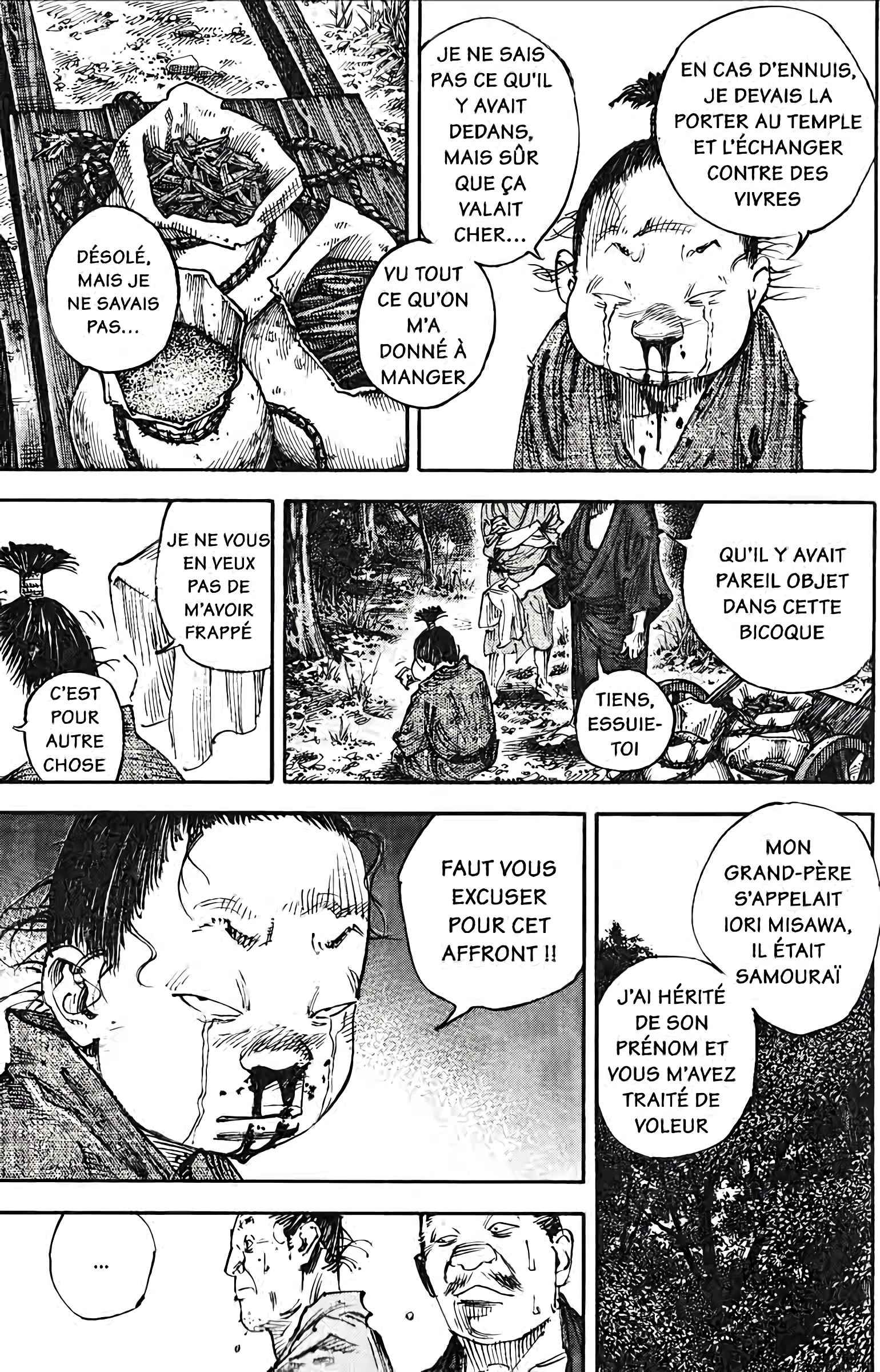 Read Vagabond FR Manga Online