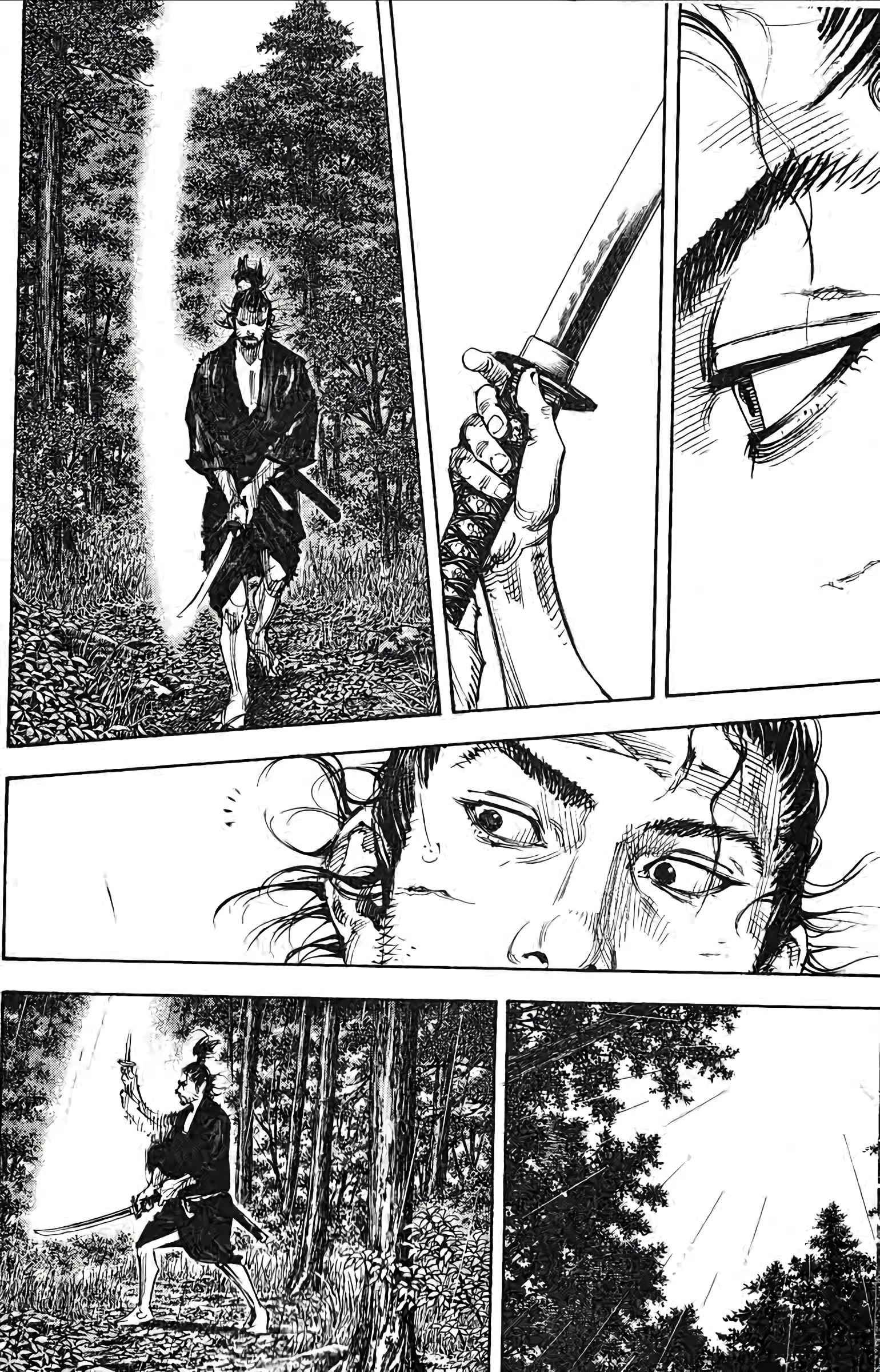 Read Vagabond FR Manga Online