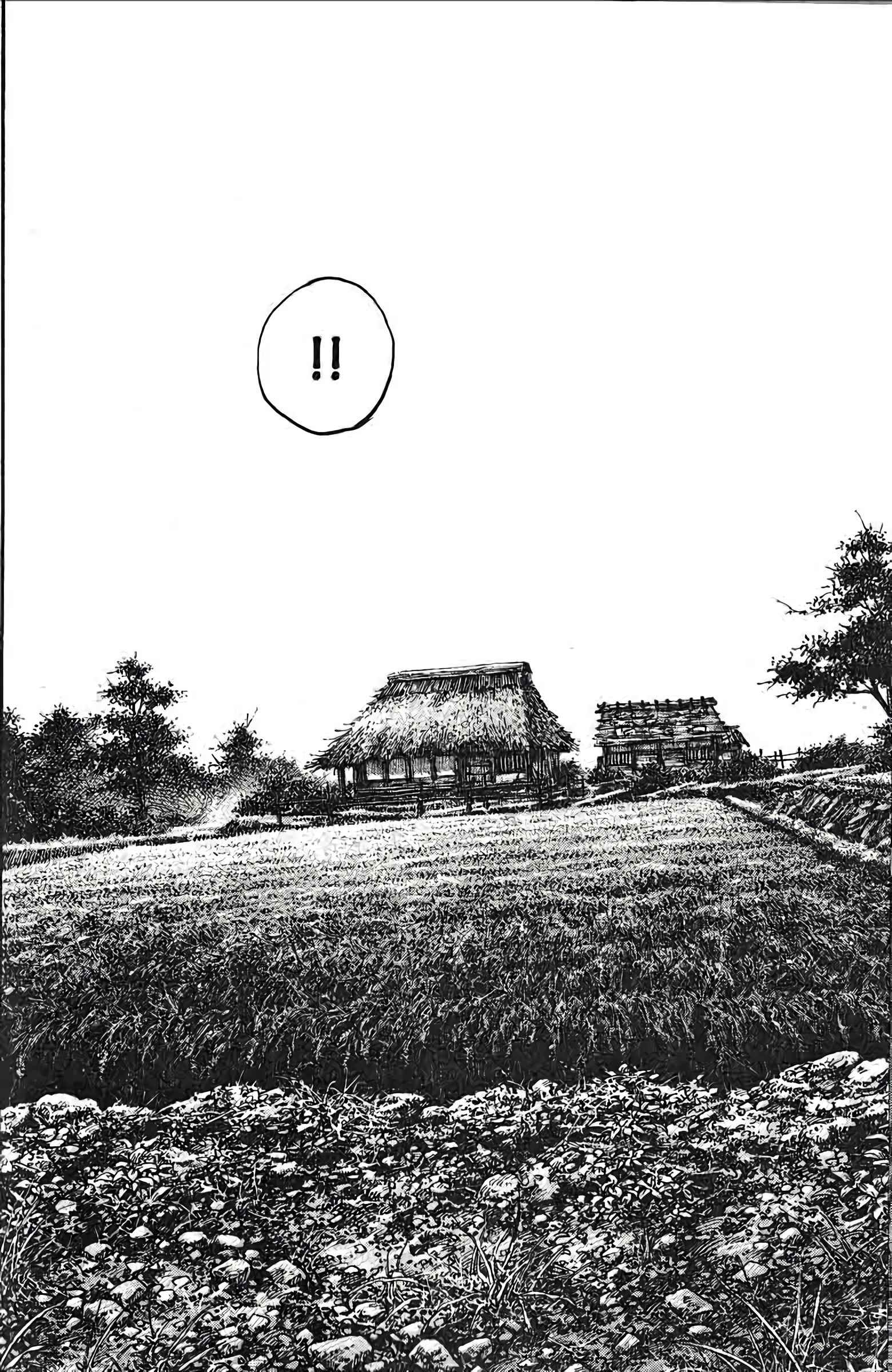 Read Vagabond FR Manga Online