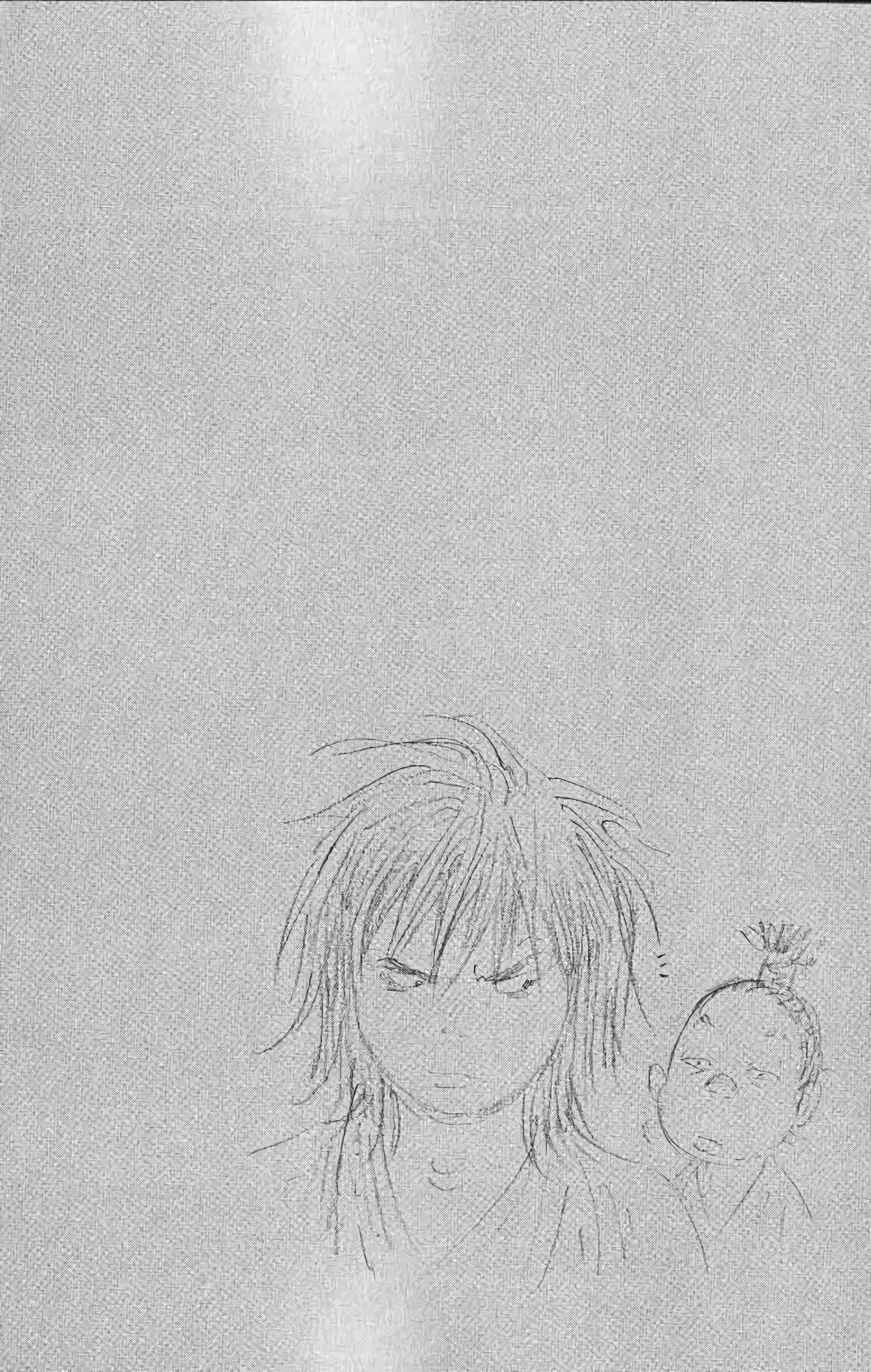 Read Vagabond FR Manga Online