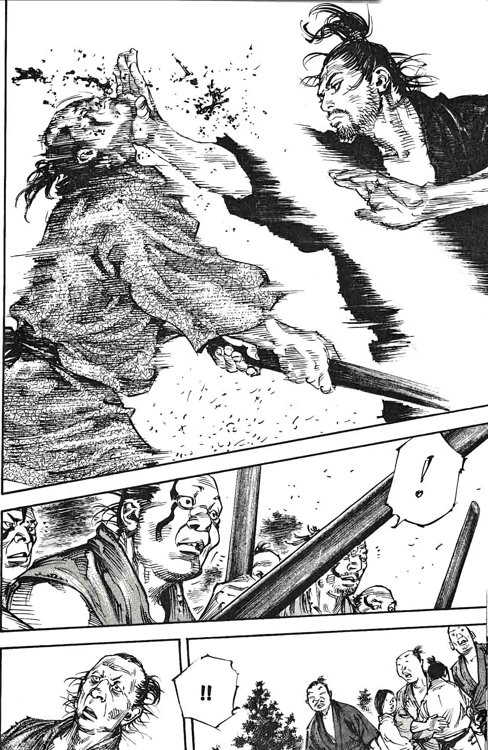 Read Vagabond FR Manga Online