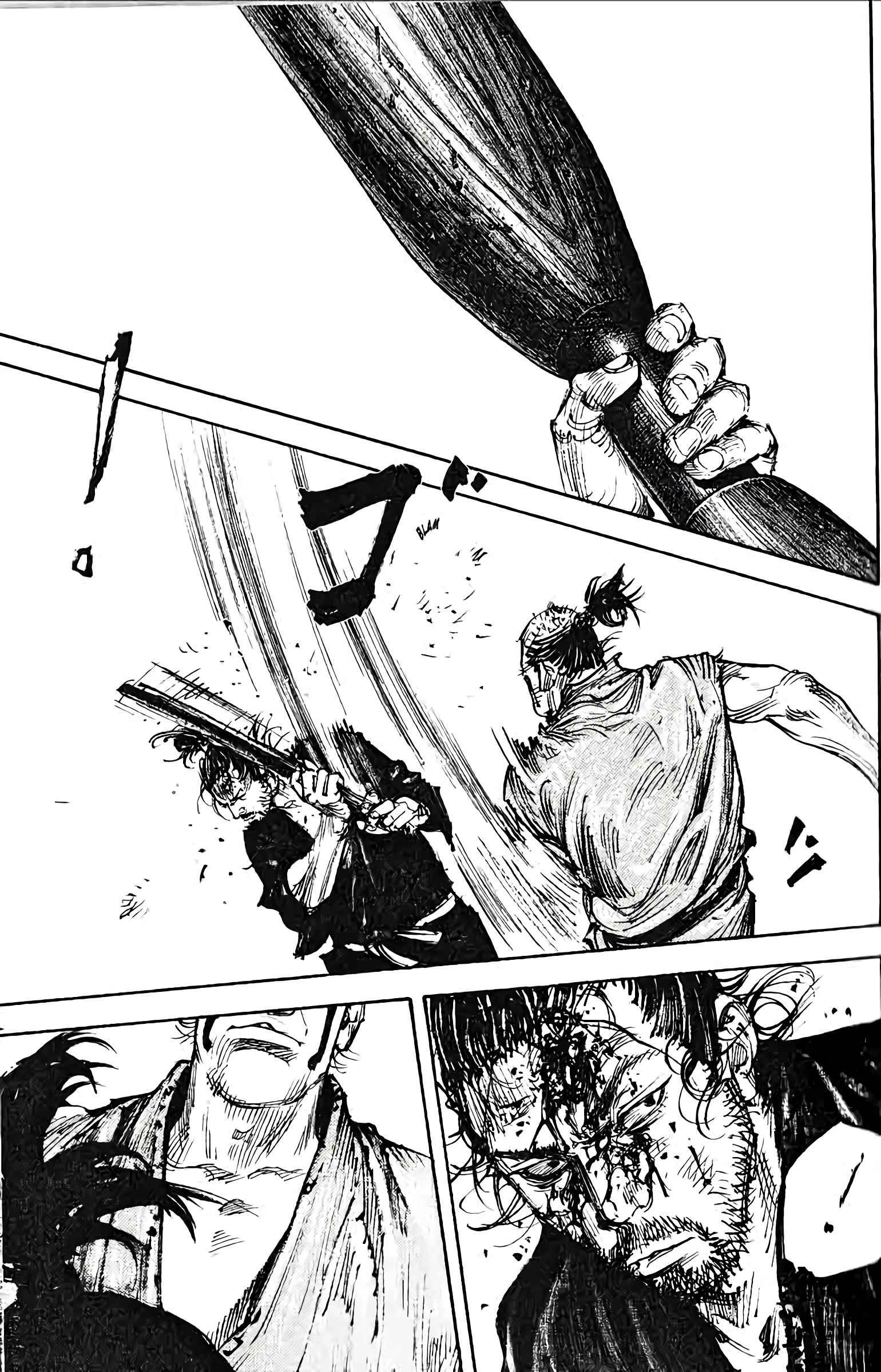 Read Vagabond FR Manga Online