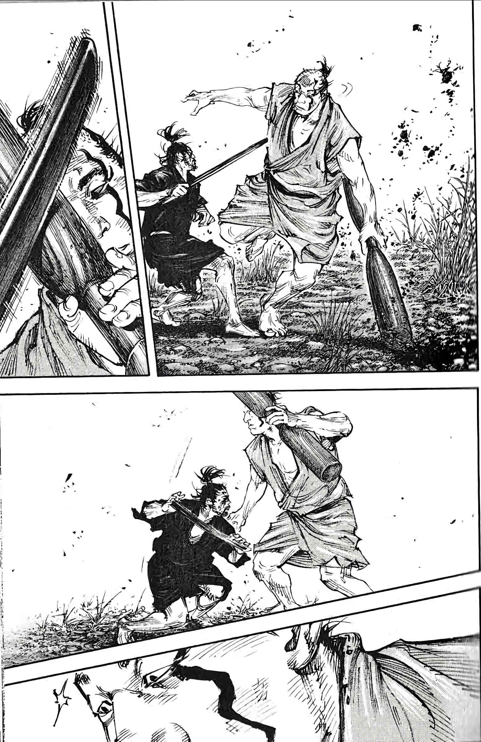 Read Vagabond FR Manga Online