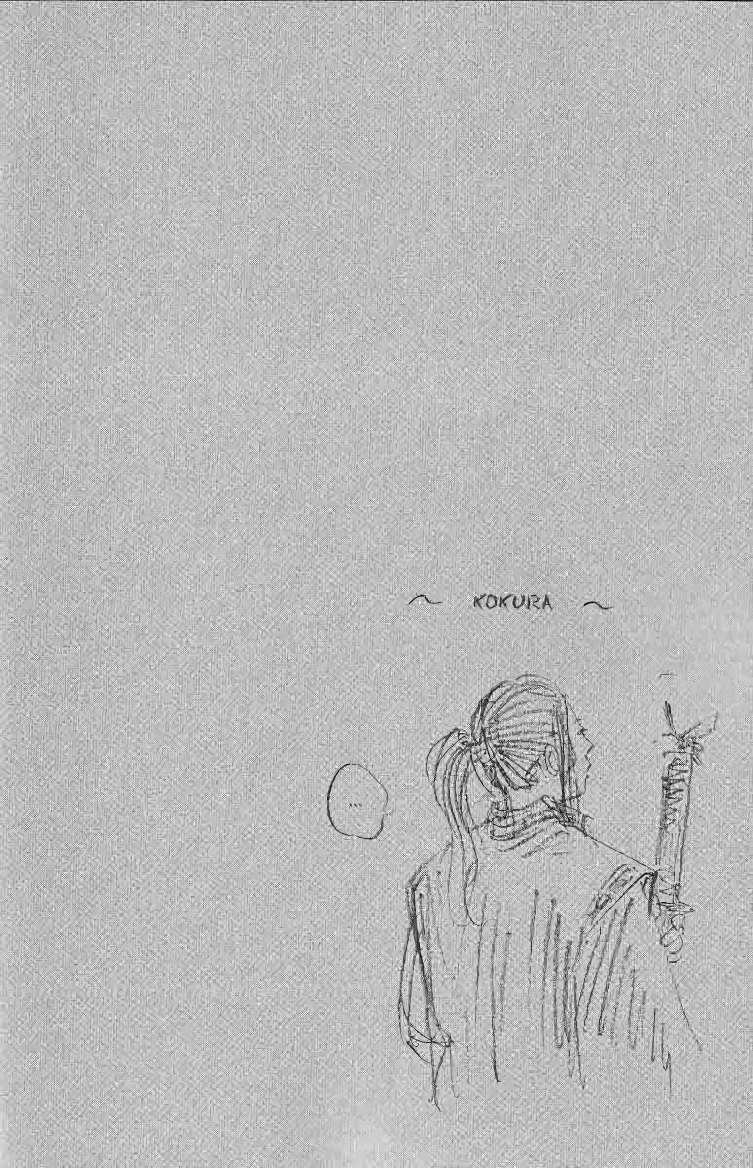 Read Vagabond FR Manga Online