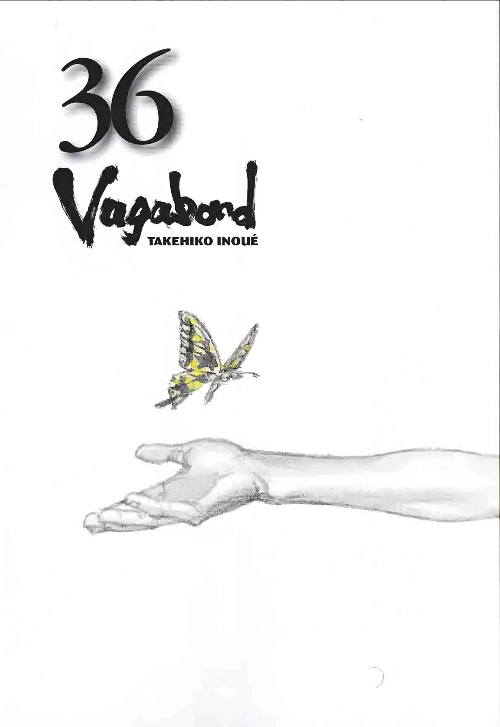 Read Vagabond FR Manga Online