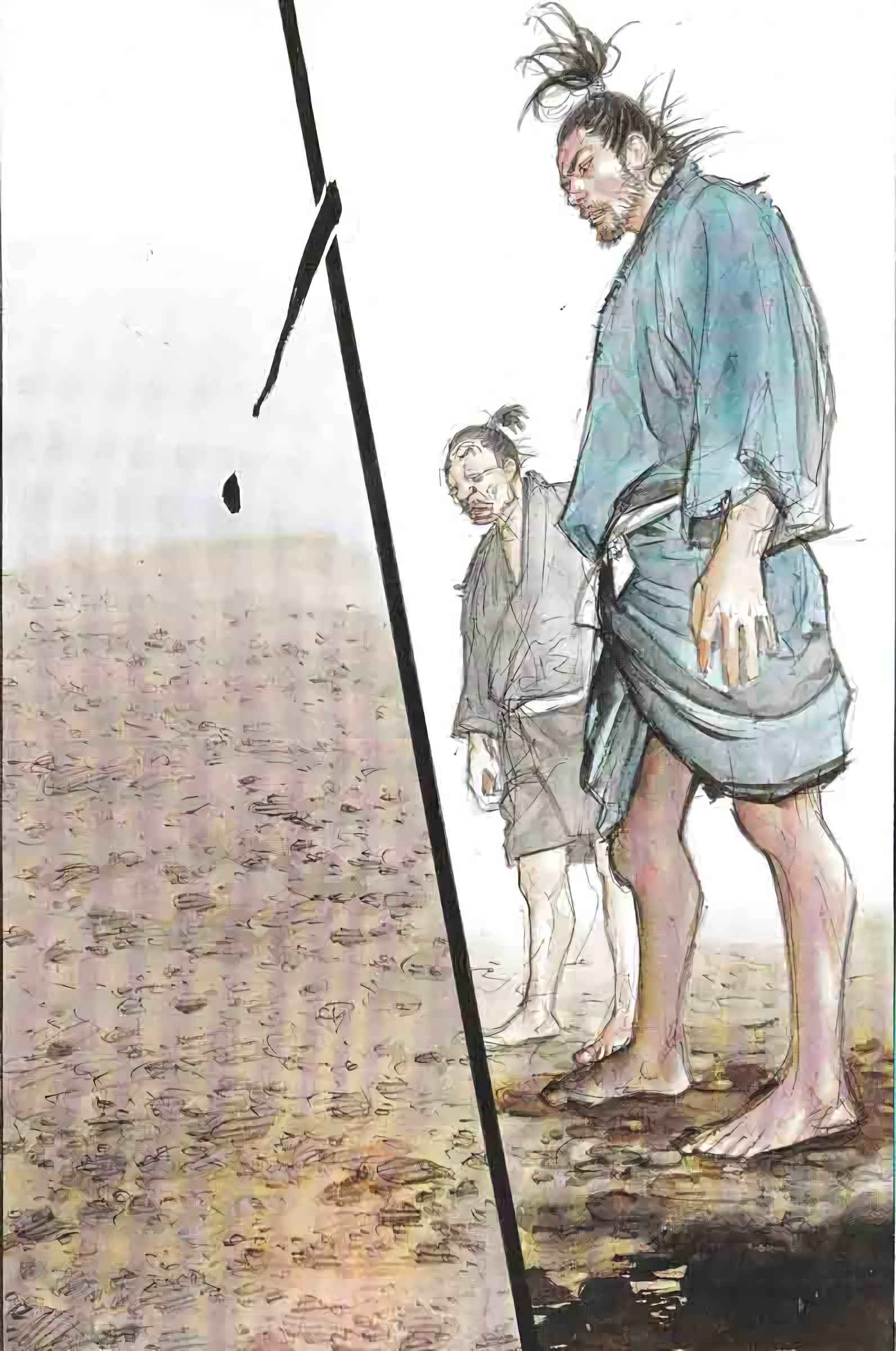 Read Vagabond FR Manga Online