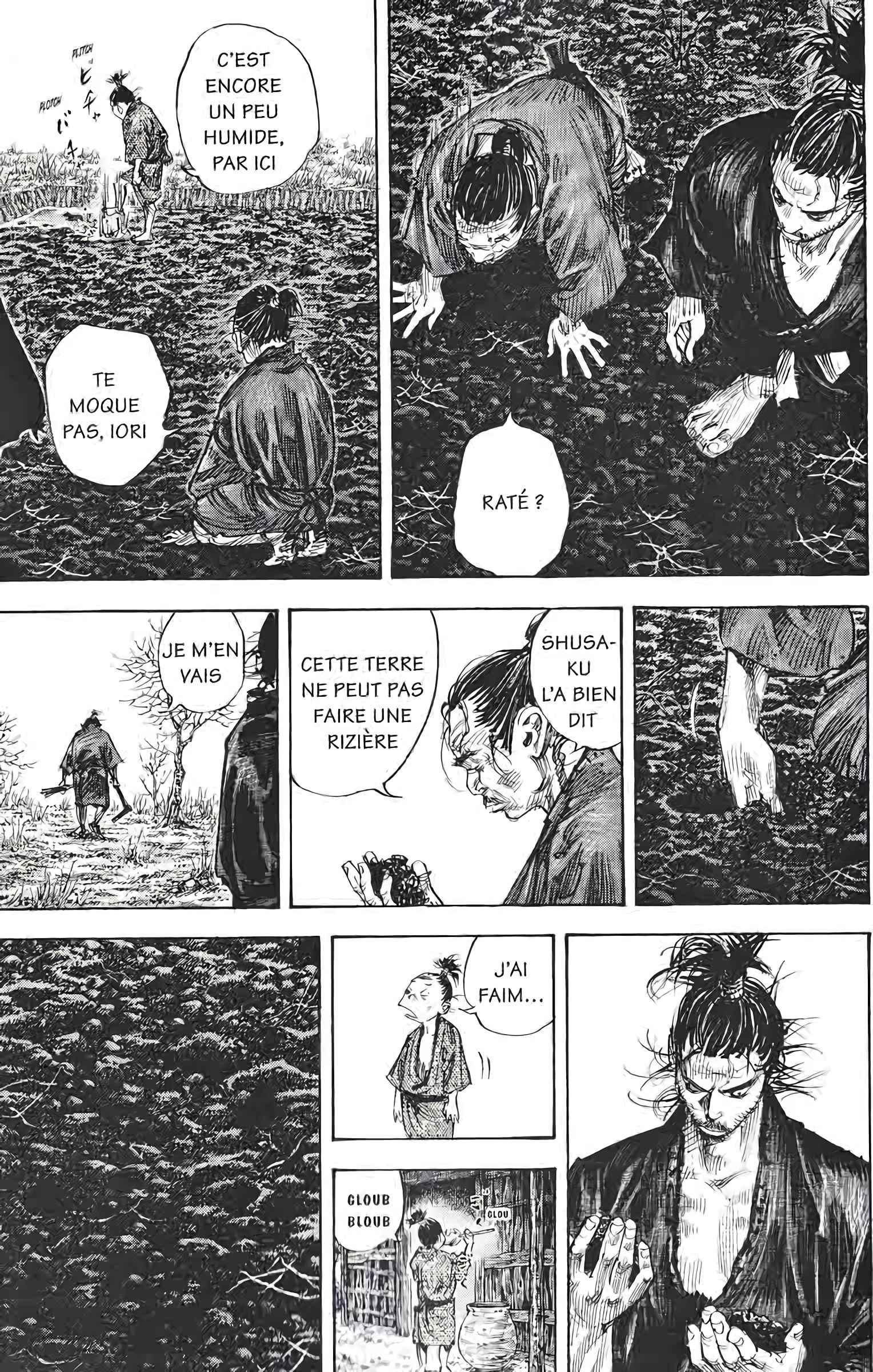 Read Vagabond FR Manga Online
