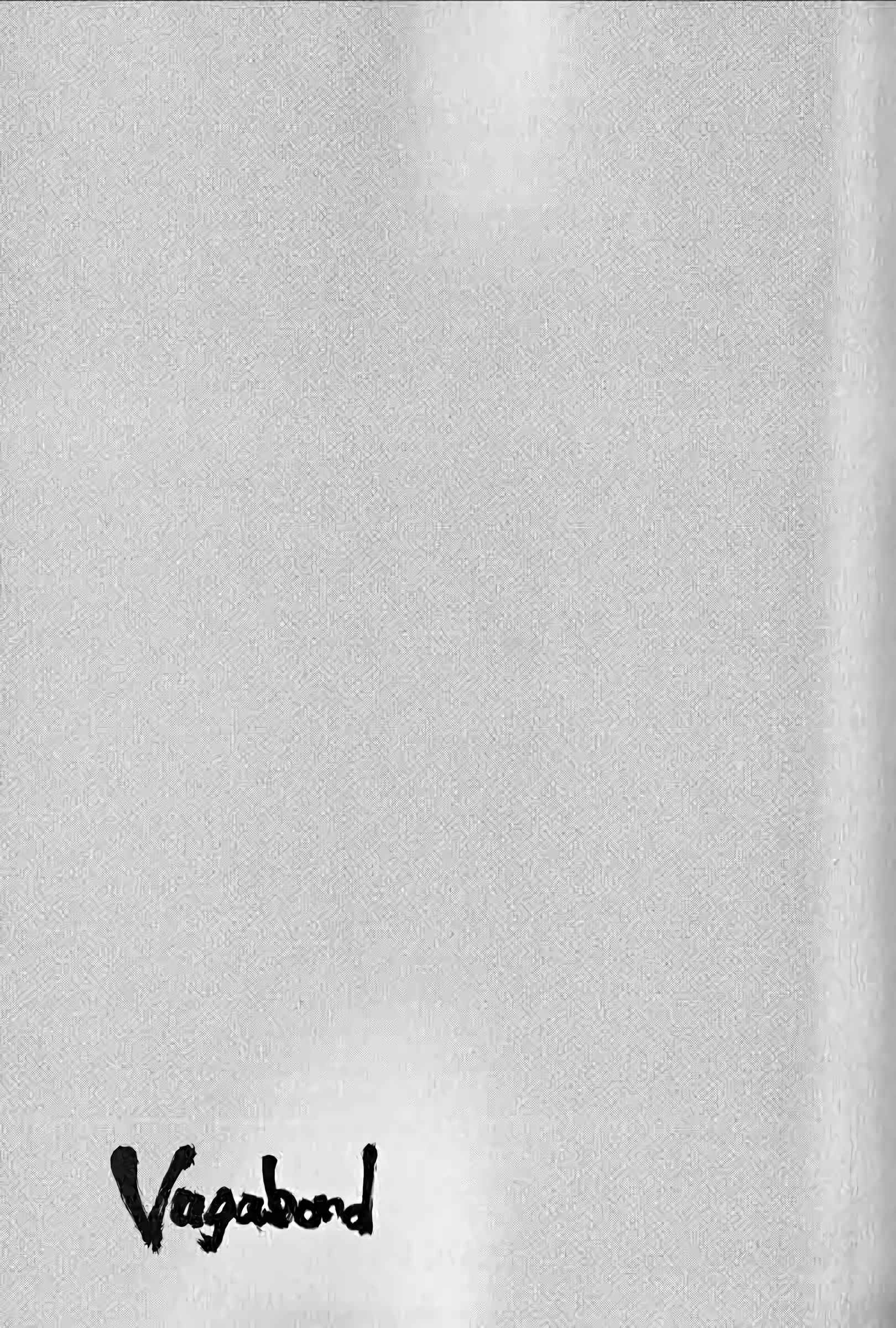 Read Vagabond FR Manga Online