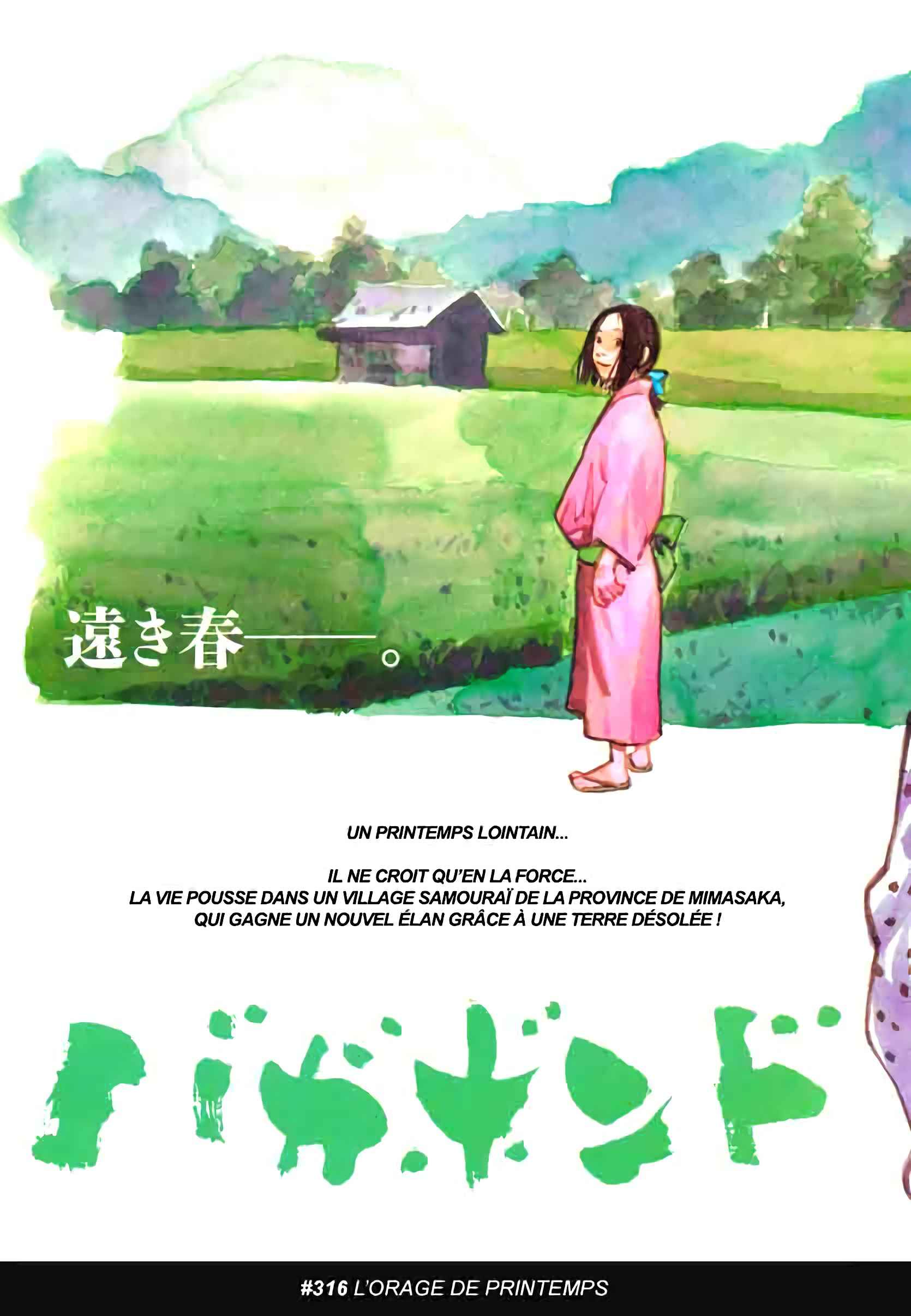 Read Vagabond FR Manga Online