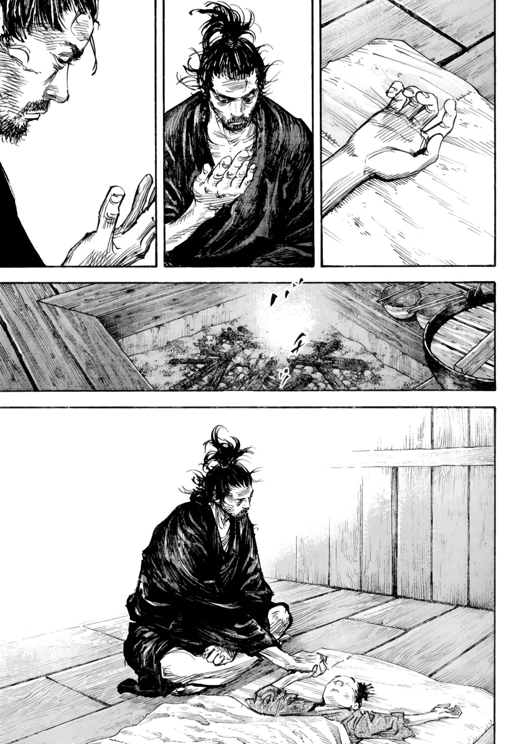 Read Vagabond FR Manga Online