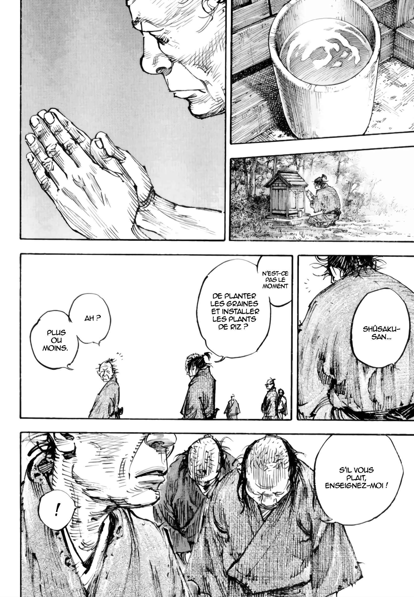 Read Vagabond FR Manga Online