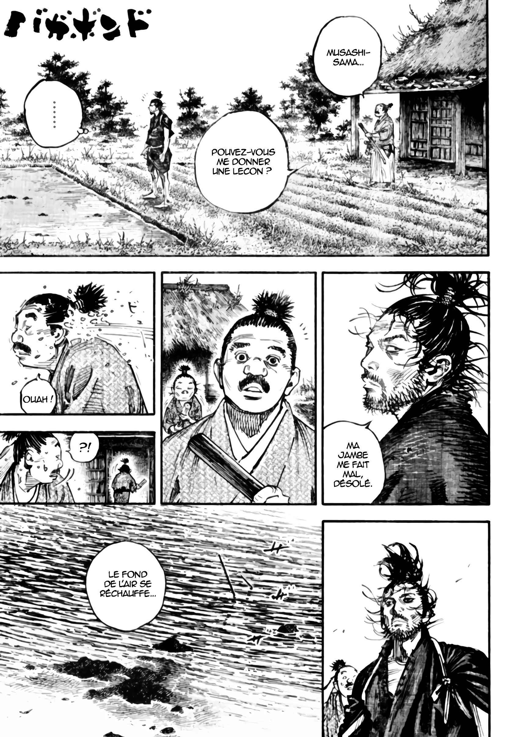 Read Vagabond FR Manga Online