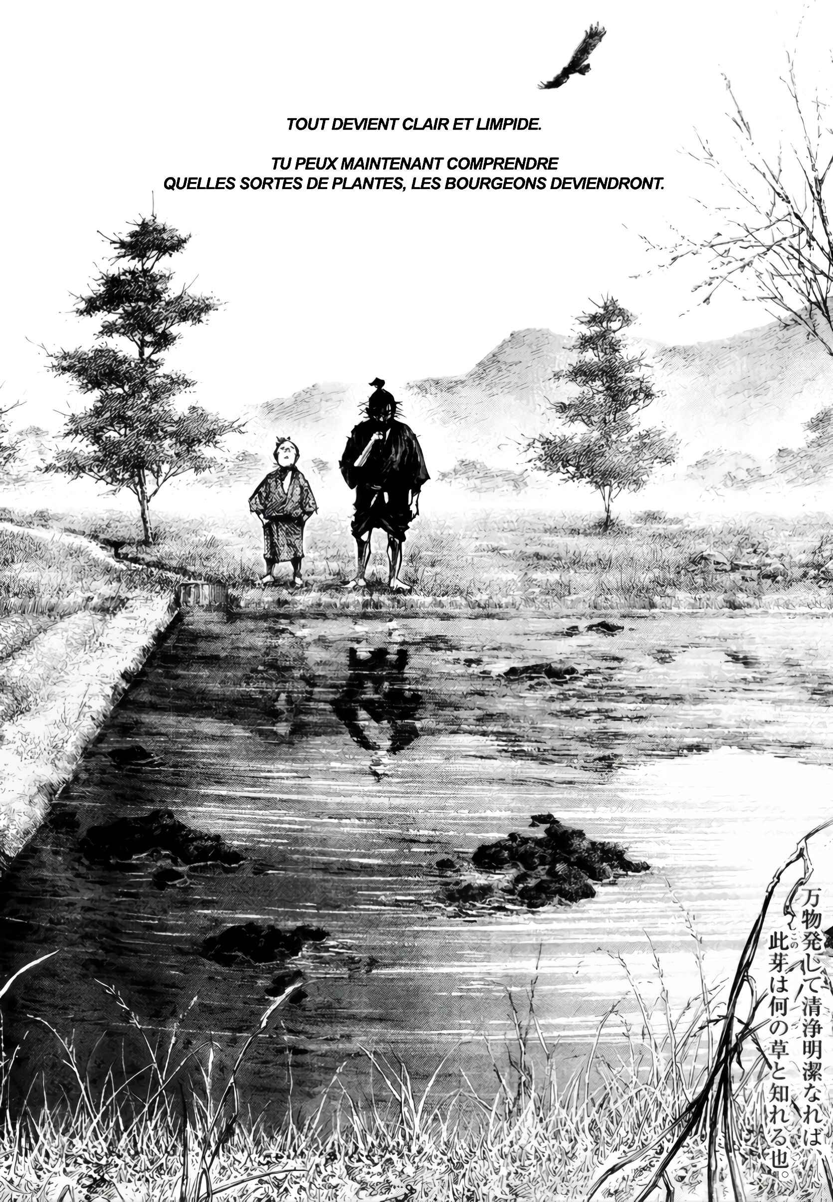 Read Vagabond FR Manga Online