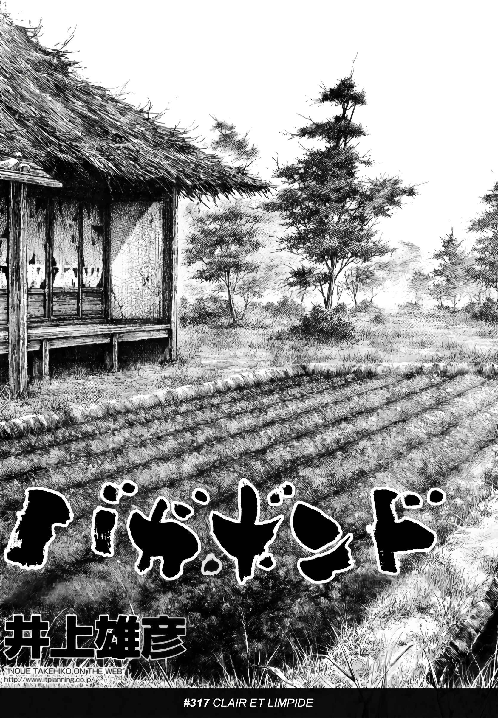 Read Vagabond FR Manga Online