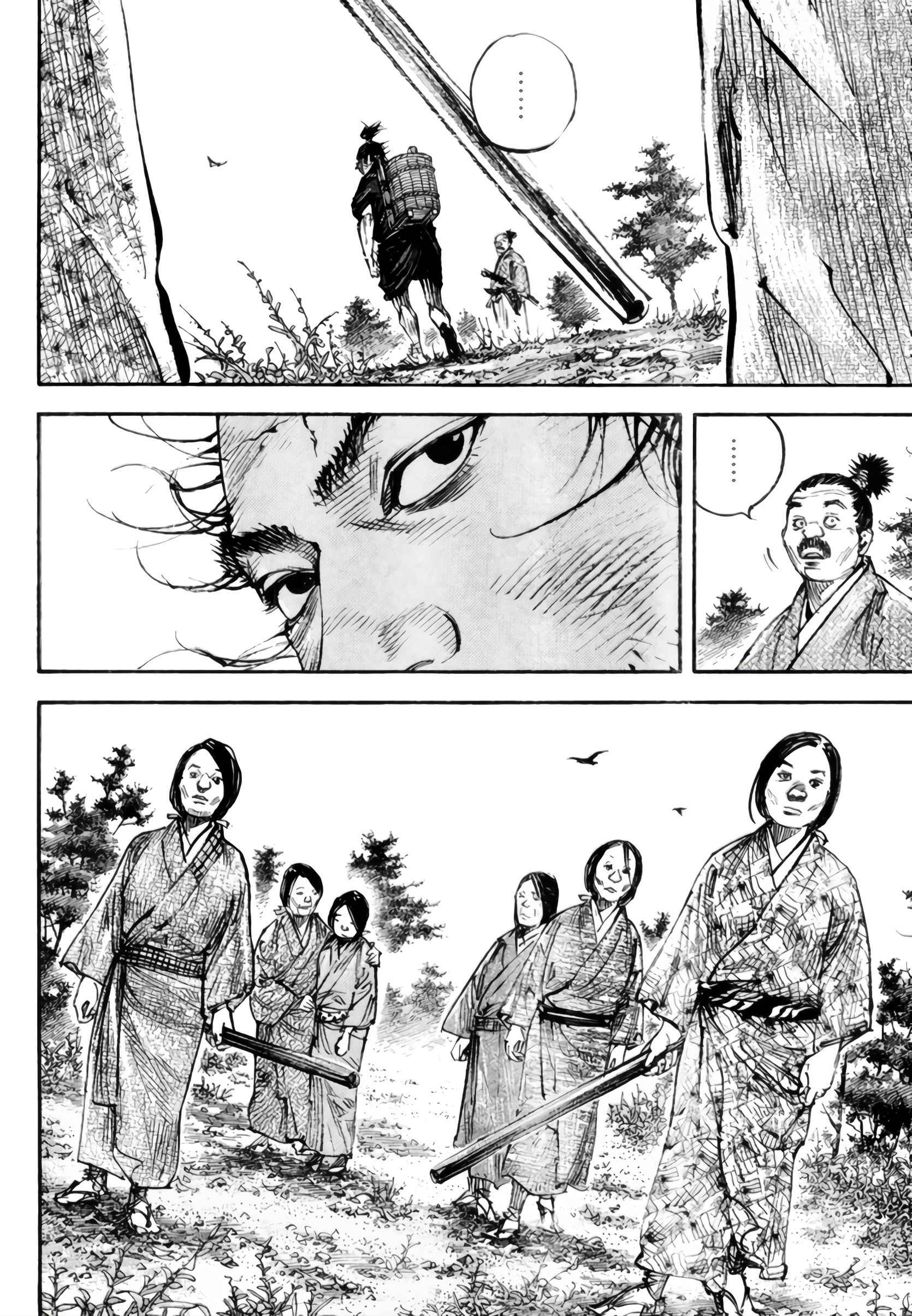 Read Vagabond FR Manga Online