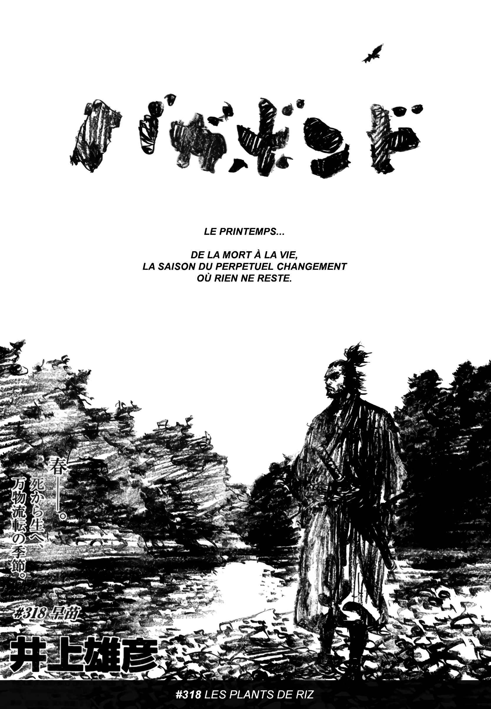 Read Vagabond FR Manga Online