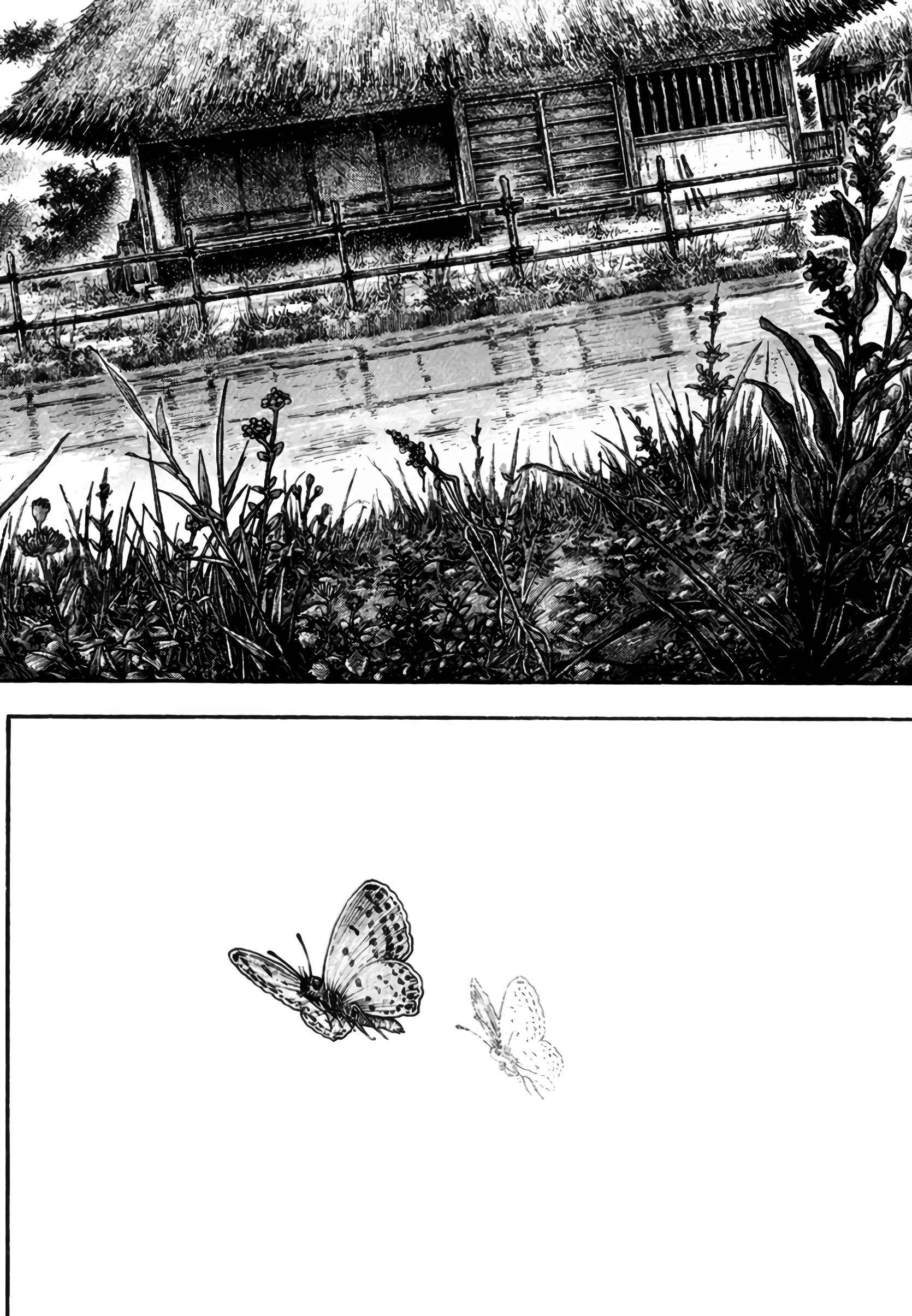 Read Vagabond FR Manga Online