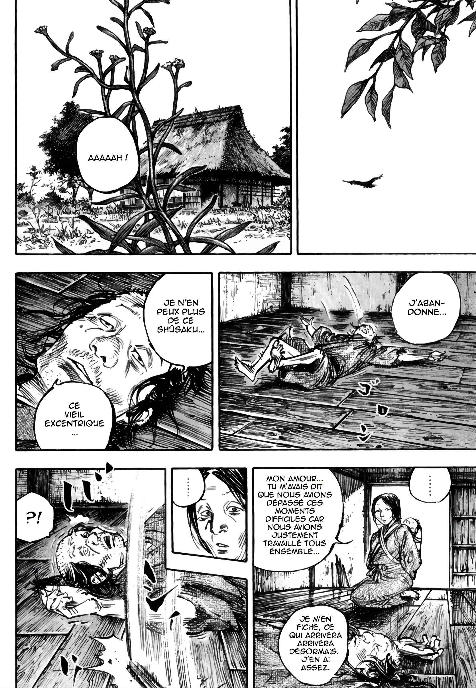 Read Vagabond FR Manga Online