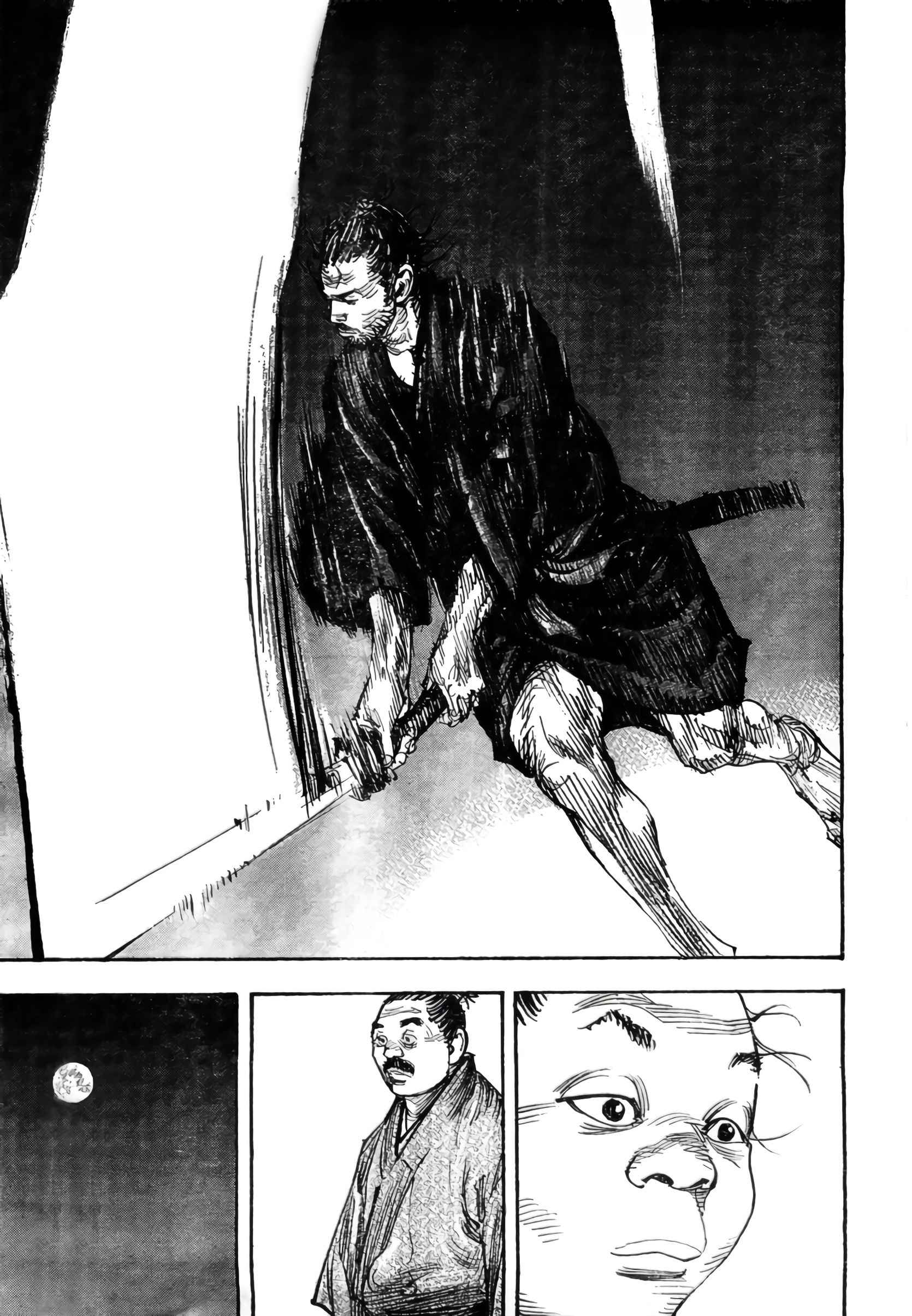 Read Vagabond FR Manga Online