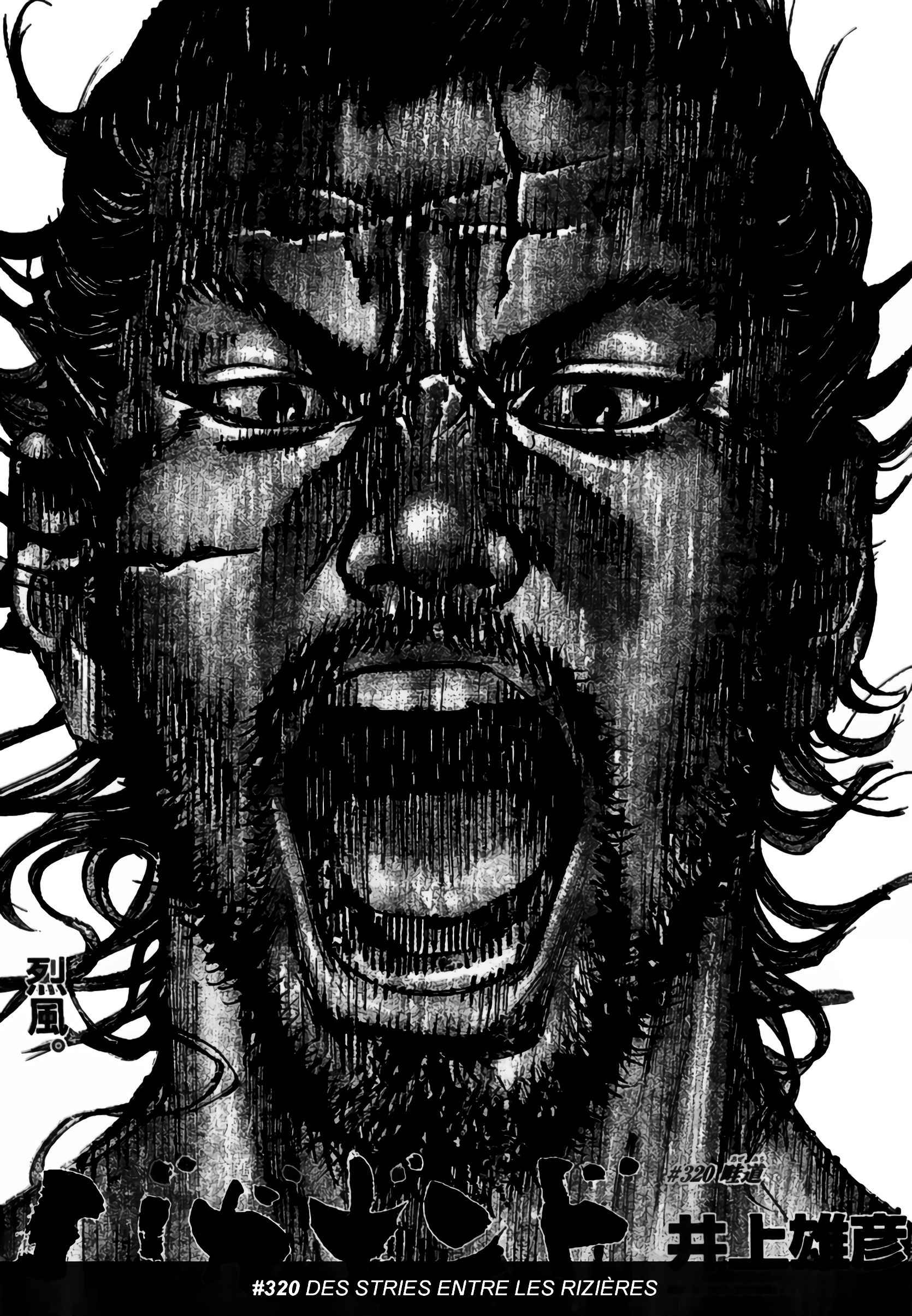 Read Vagabond FR Manga Online