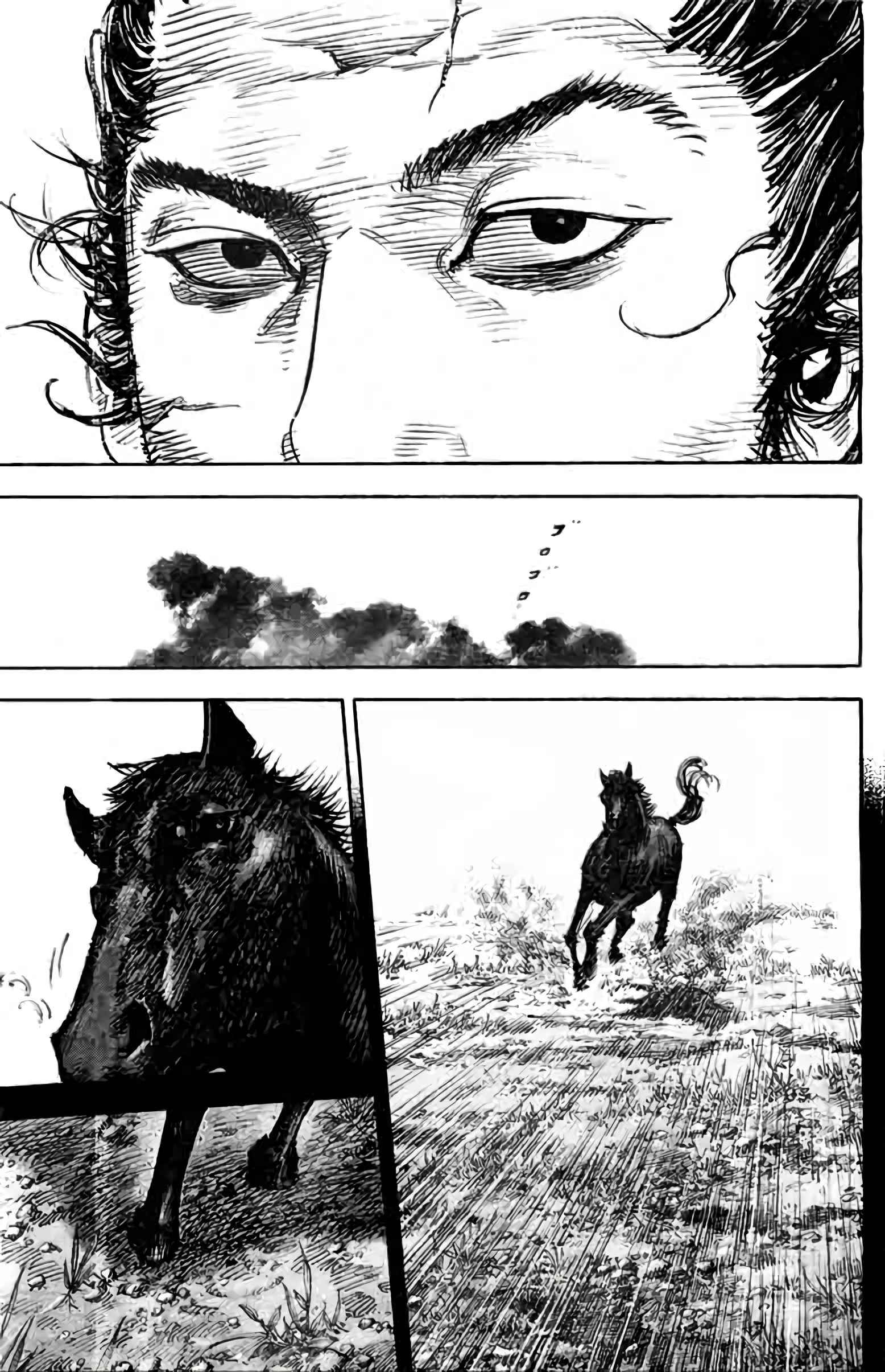 Read Vagabond FR Manga Online