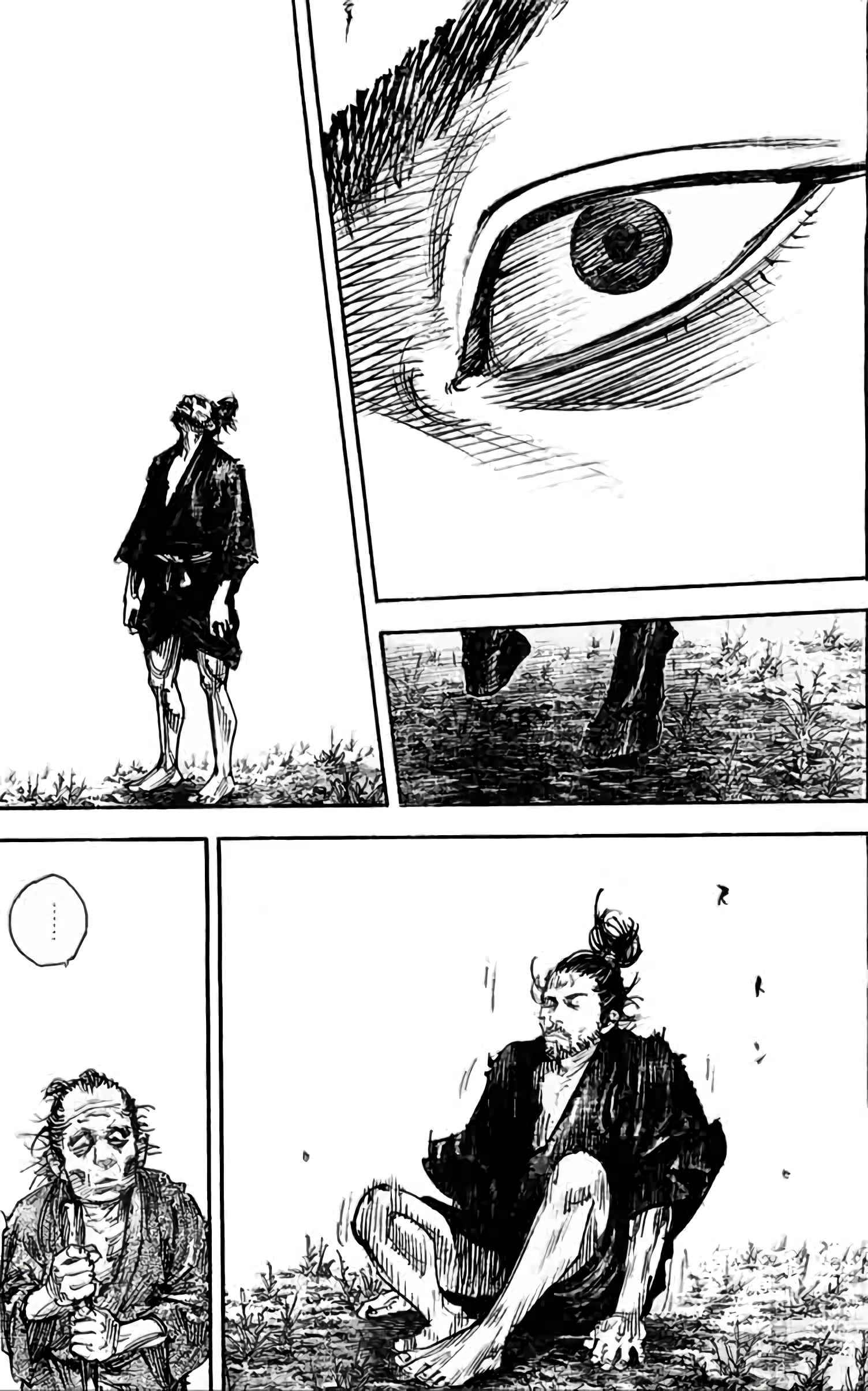 Read Vagabond FR Manga Online