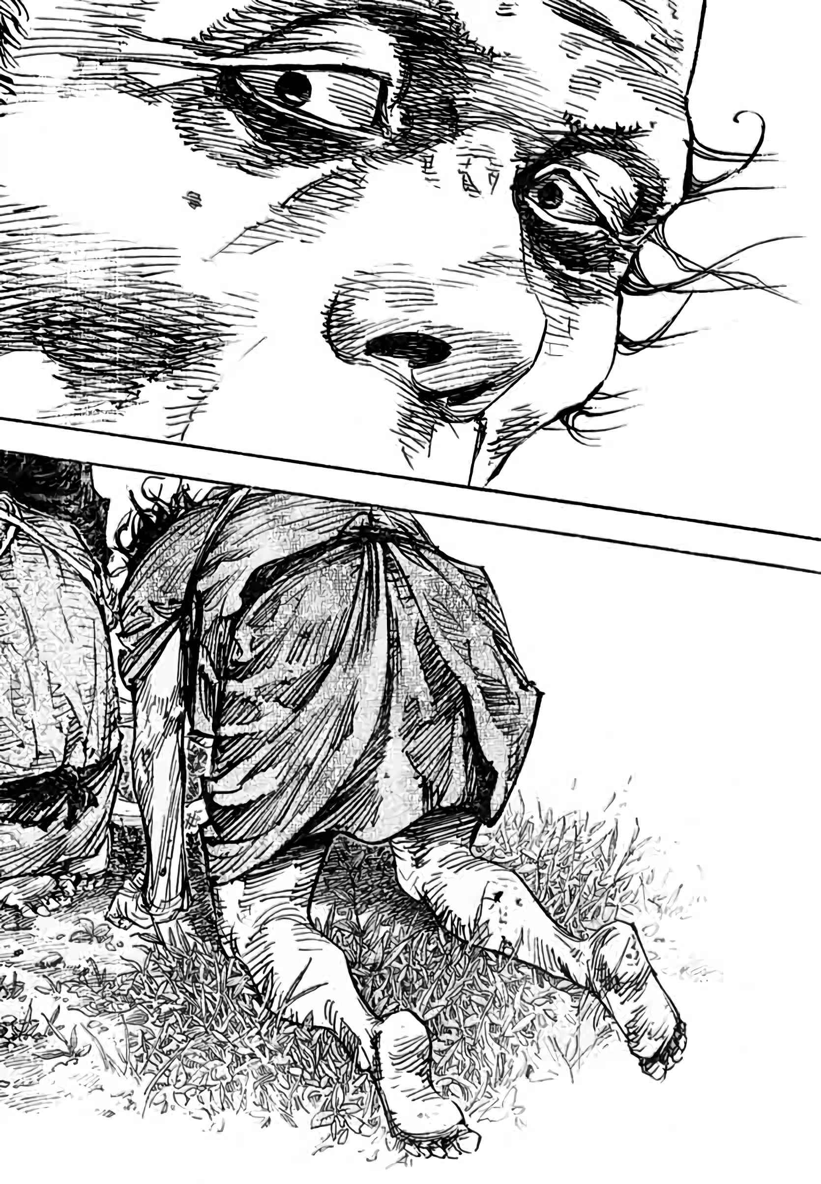 Read Vagabond FR Manga Online
