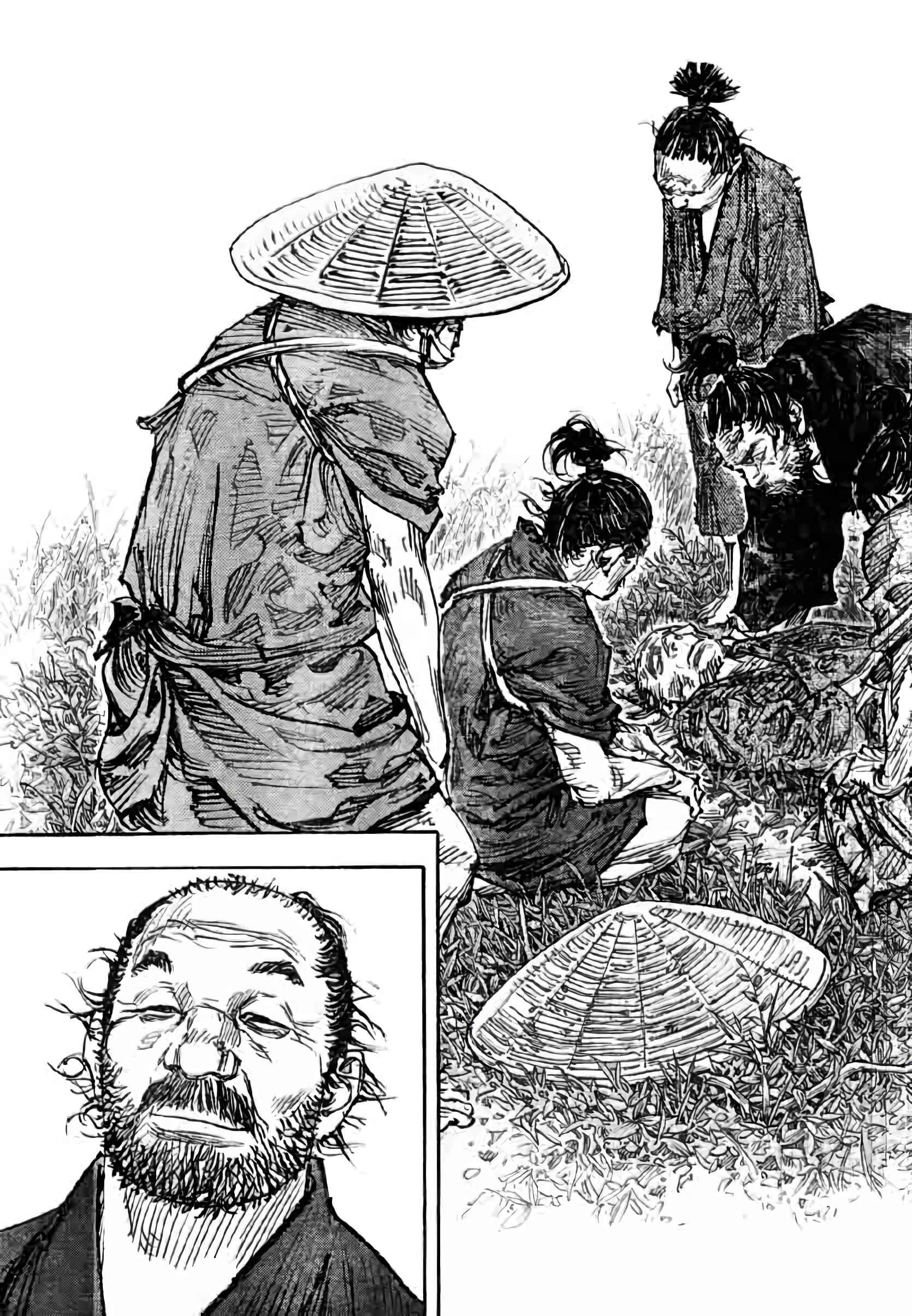 Read Vagabond FR Manga Online