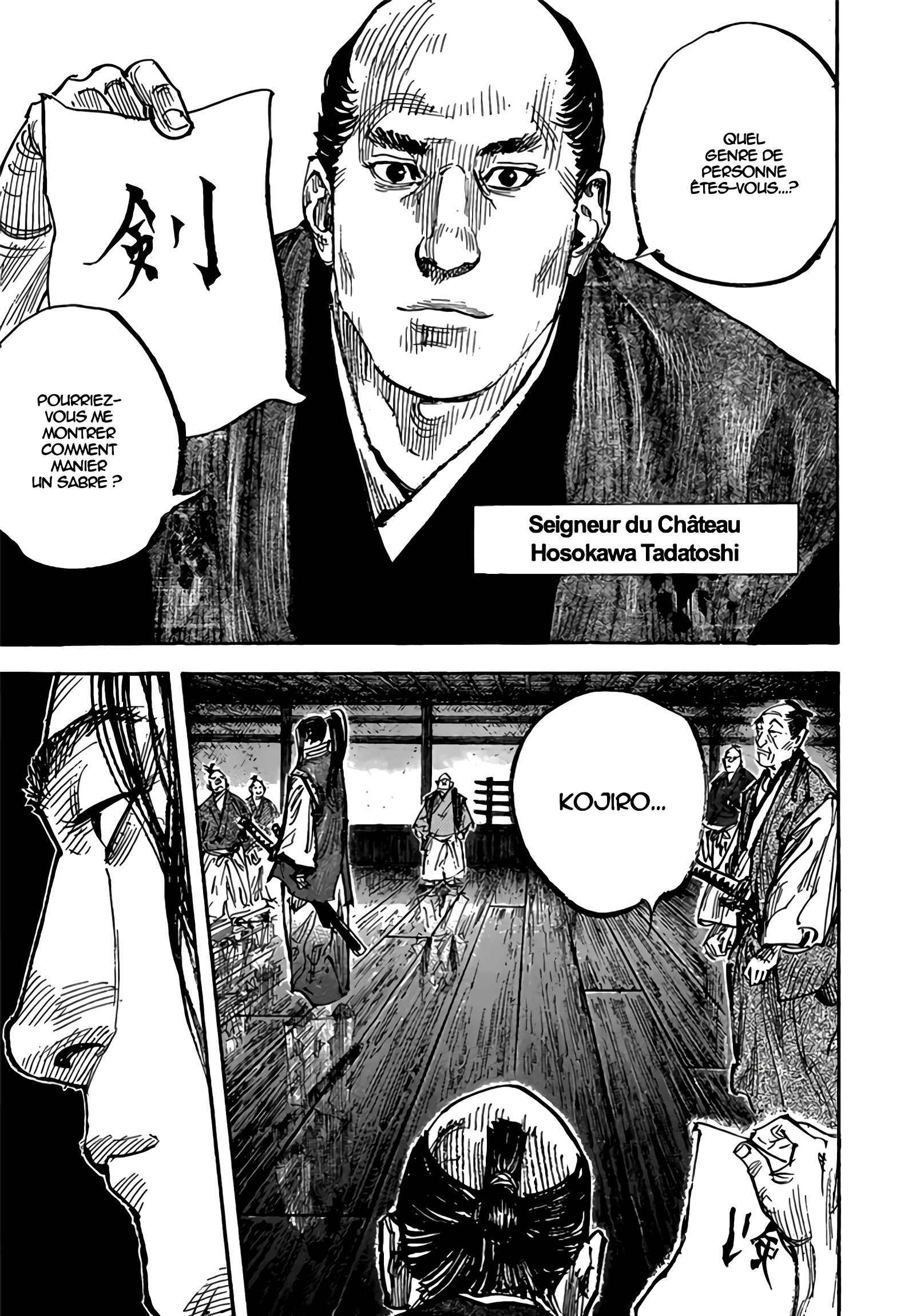 Read Vagabond FR Manga Online