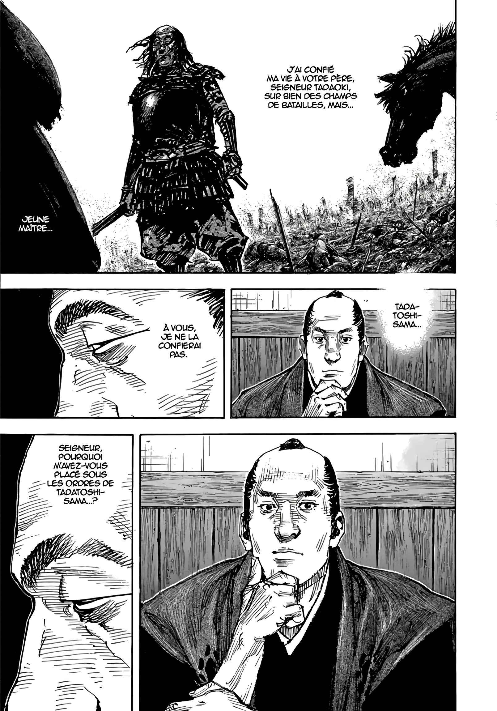 Read Vagabond FR Manga Online