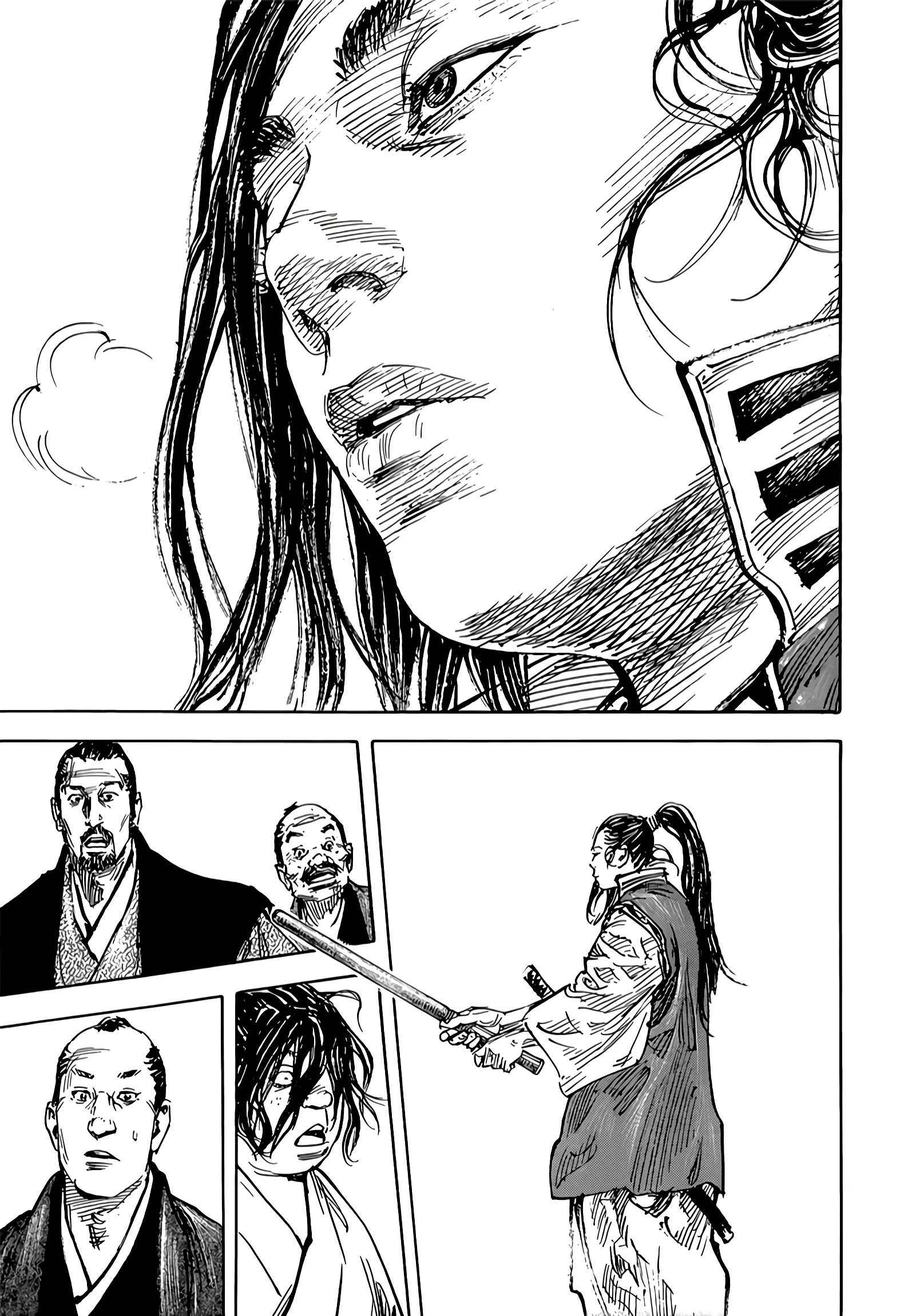 Read Vagabond FR Manga Online