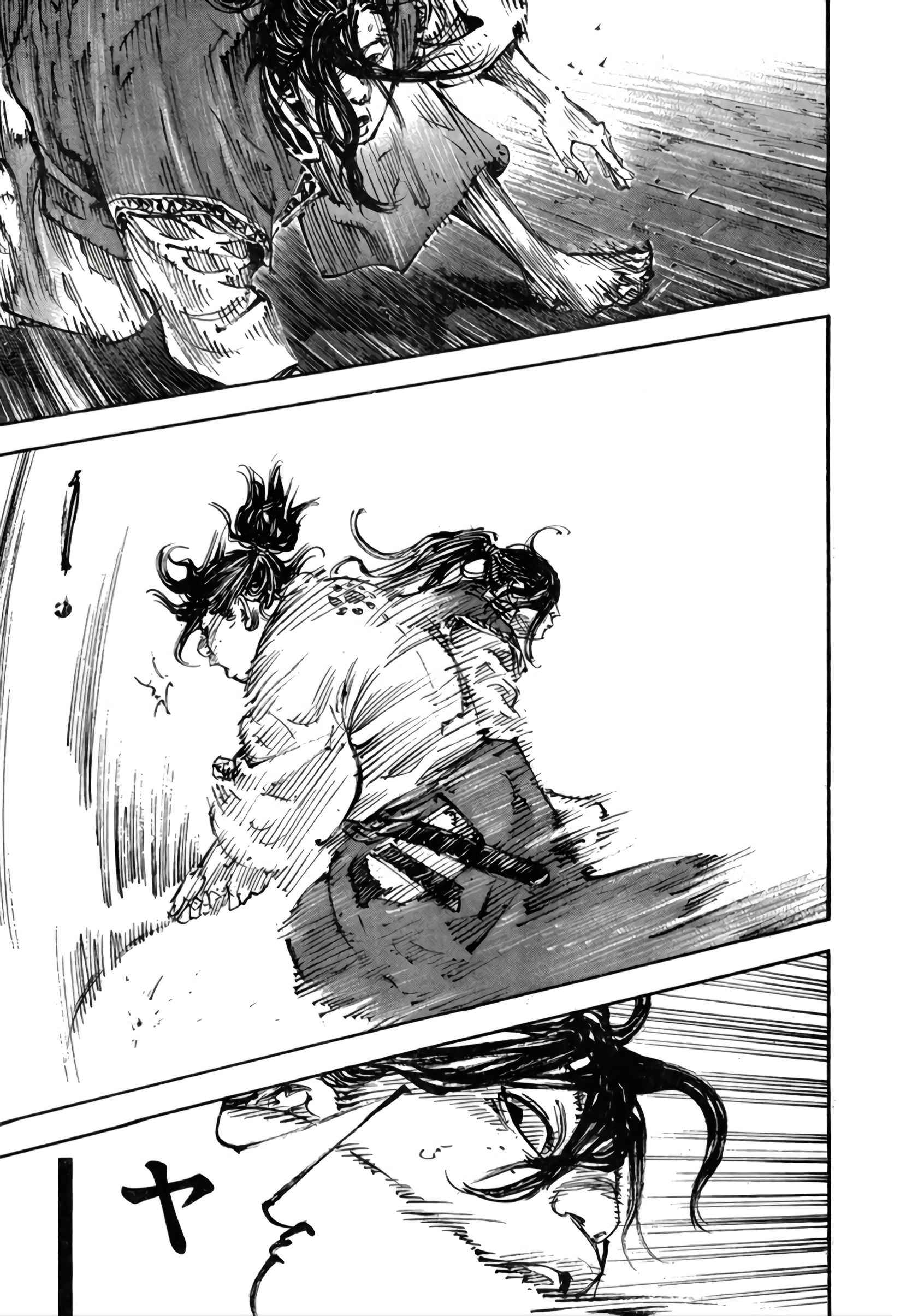Read Vagabond FR Manga Online