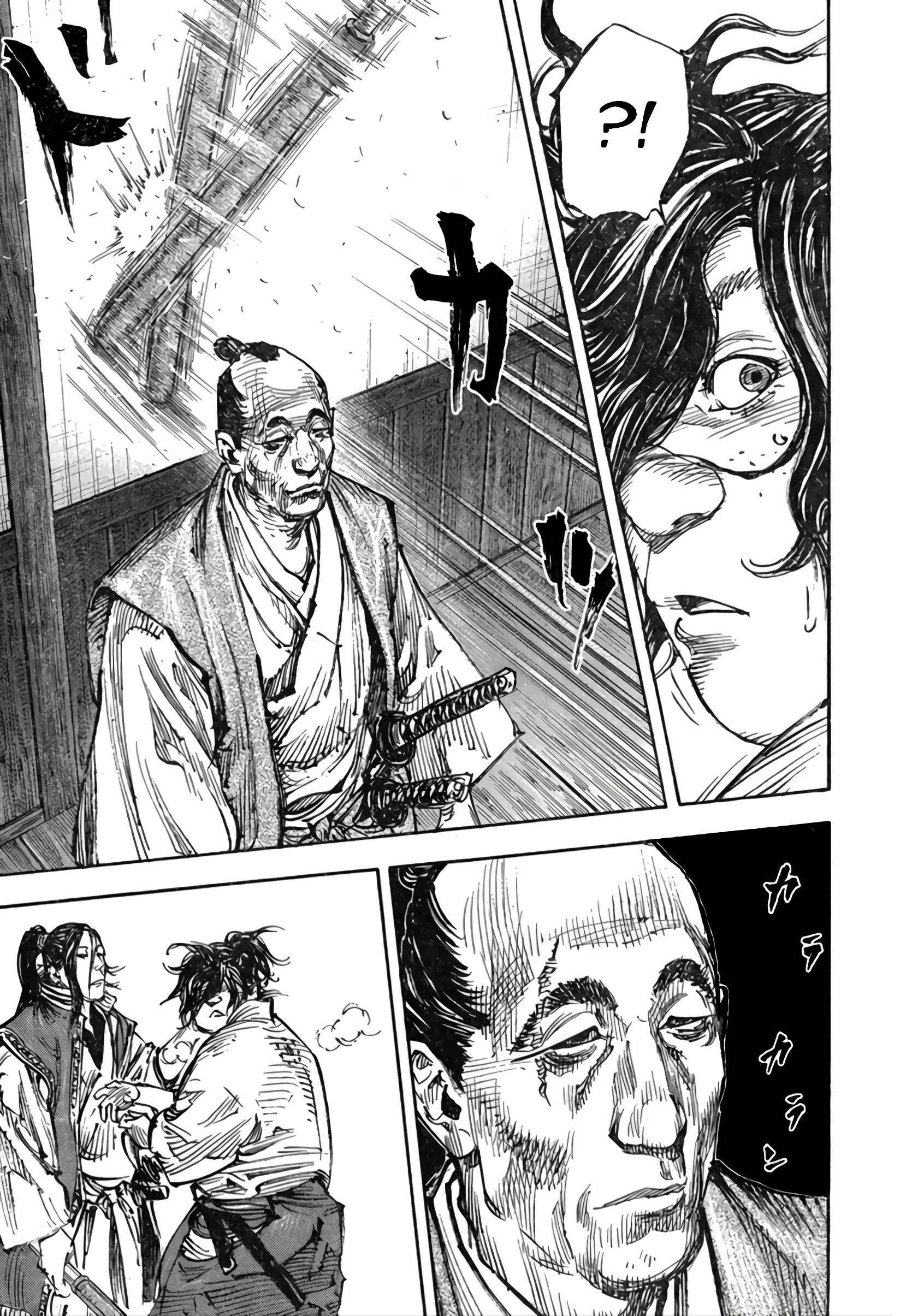 Read Vagabond FR Manga Online