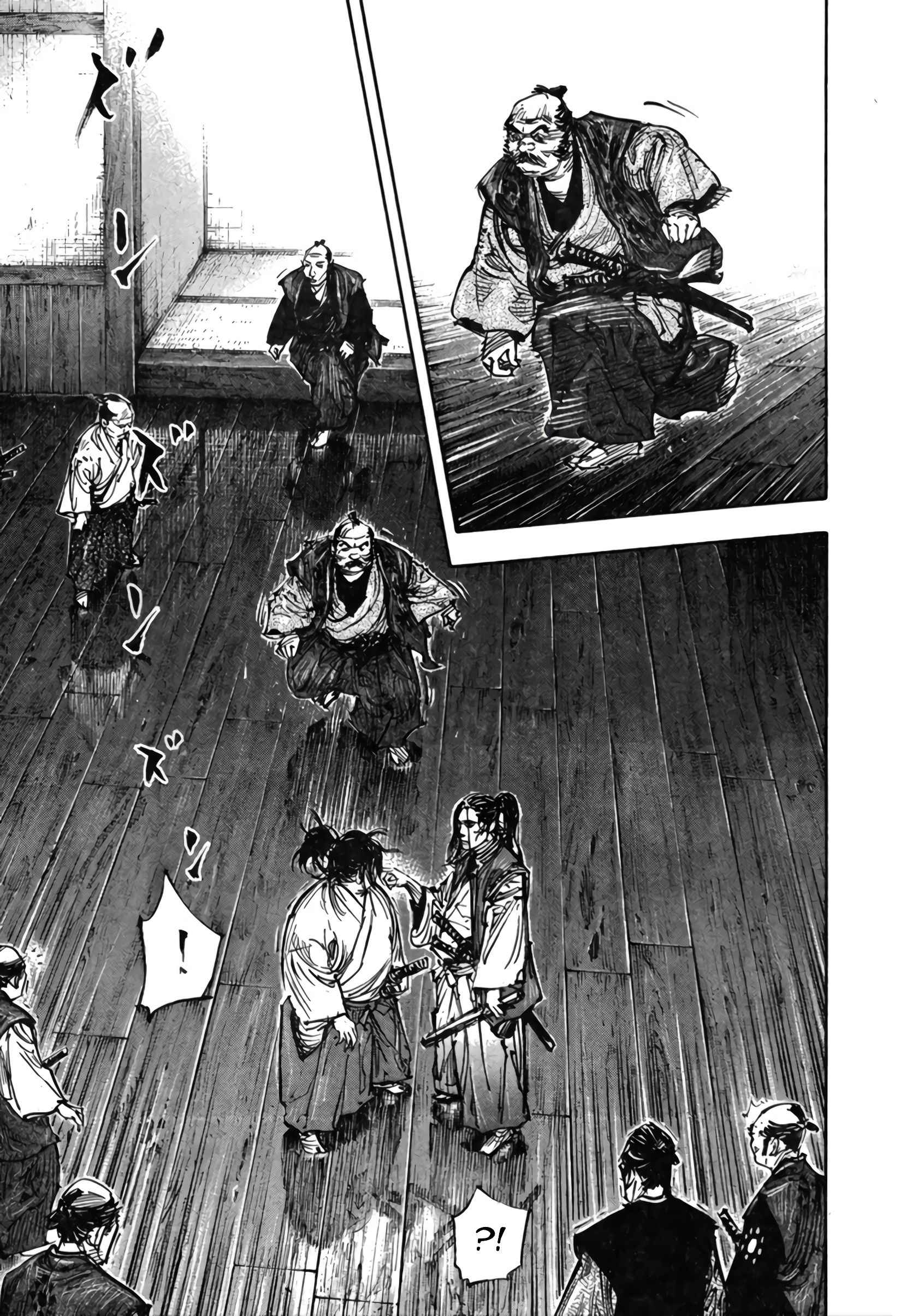 Read Vagabond FR Manga Online