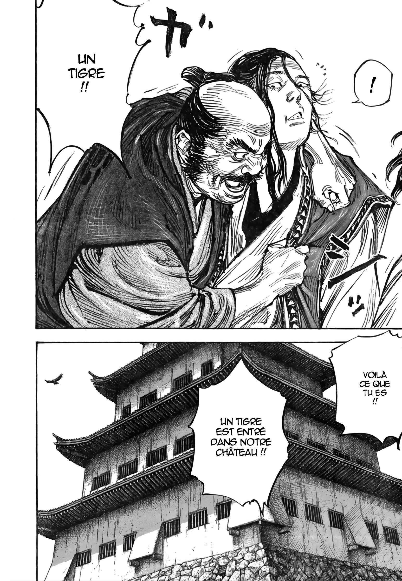 Read Vagabond FR Manga Online