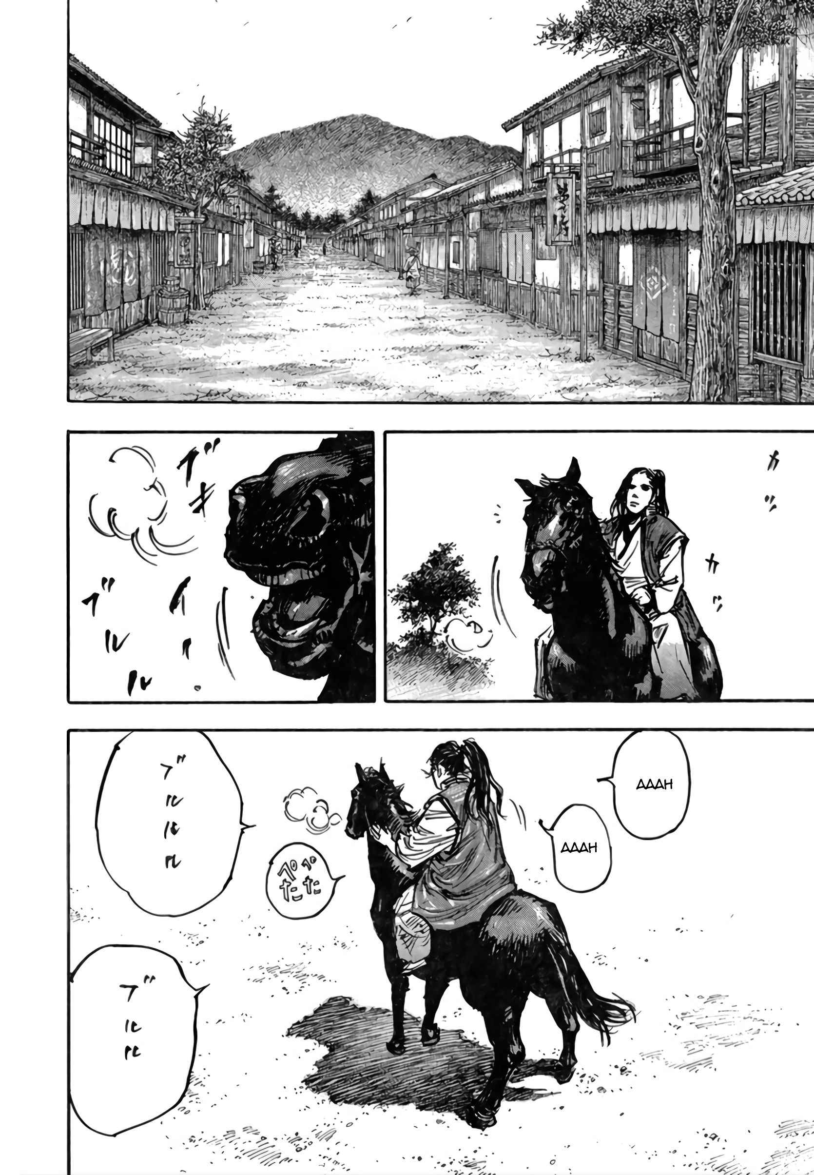 Read Vagabond FR Manga Online