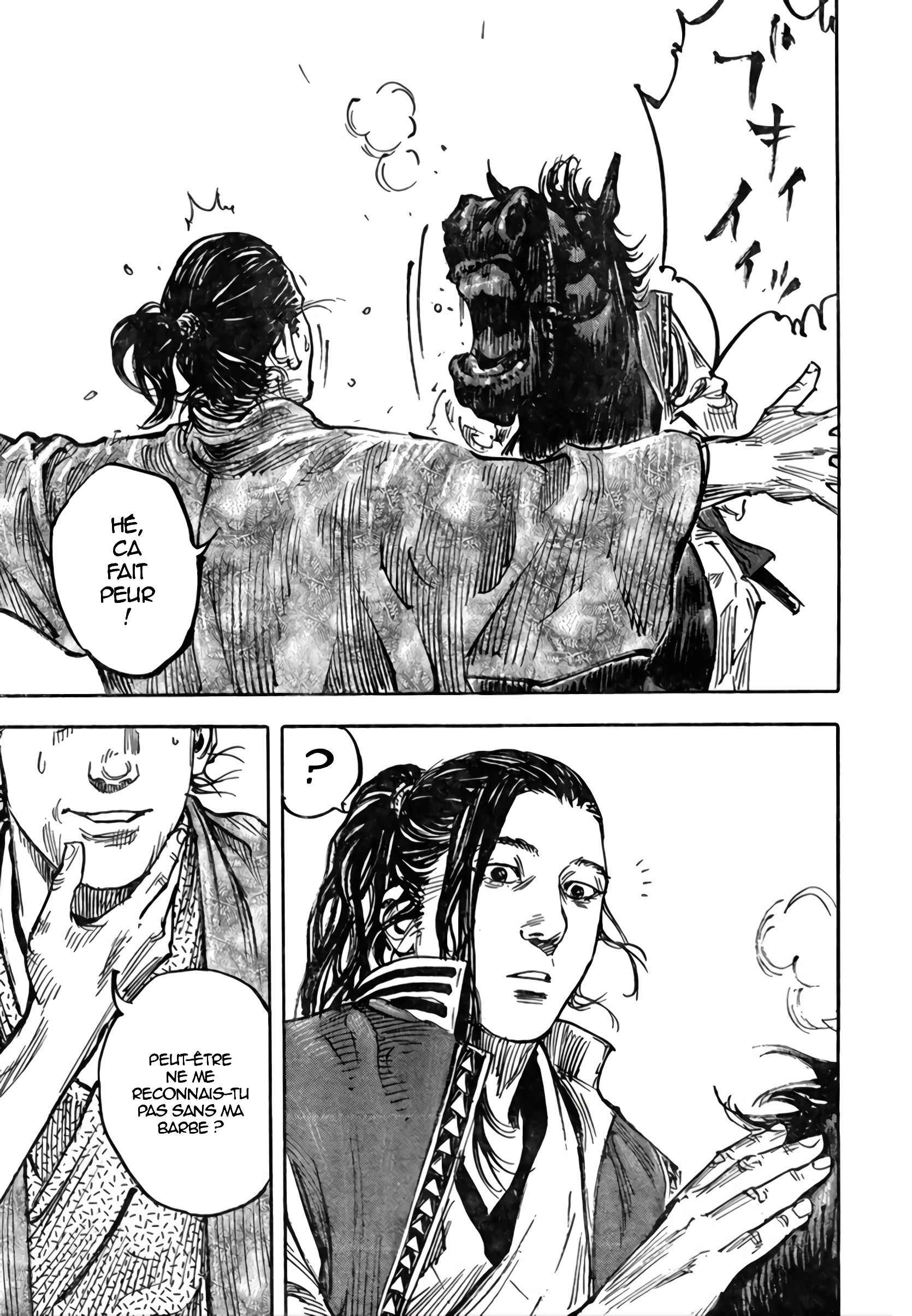 Read Vagabond FR Manga Online