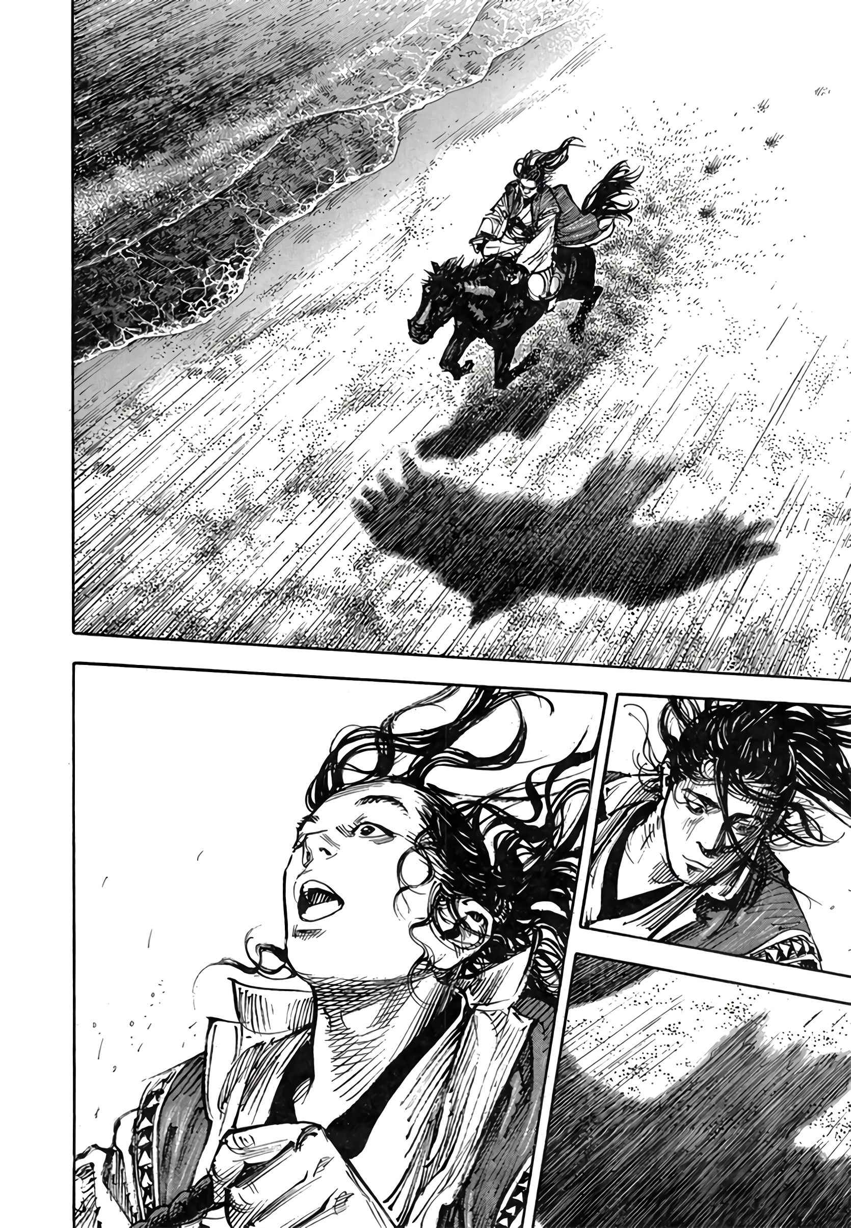 Read Vagabond FR Manga Online