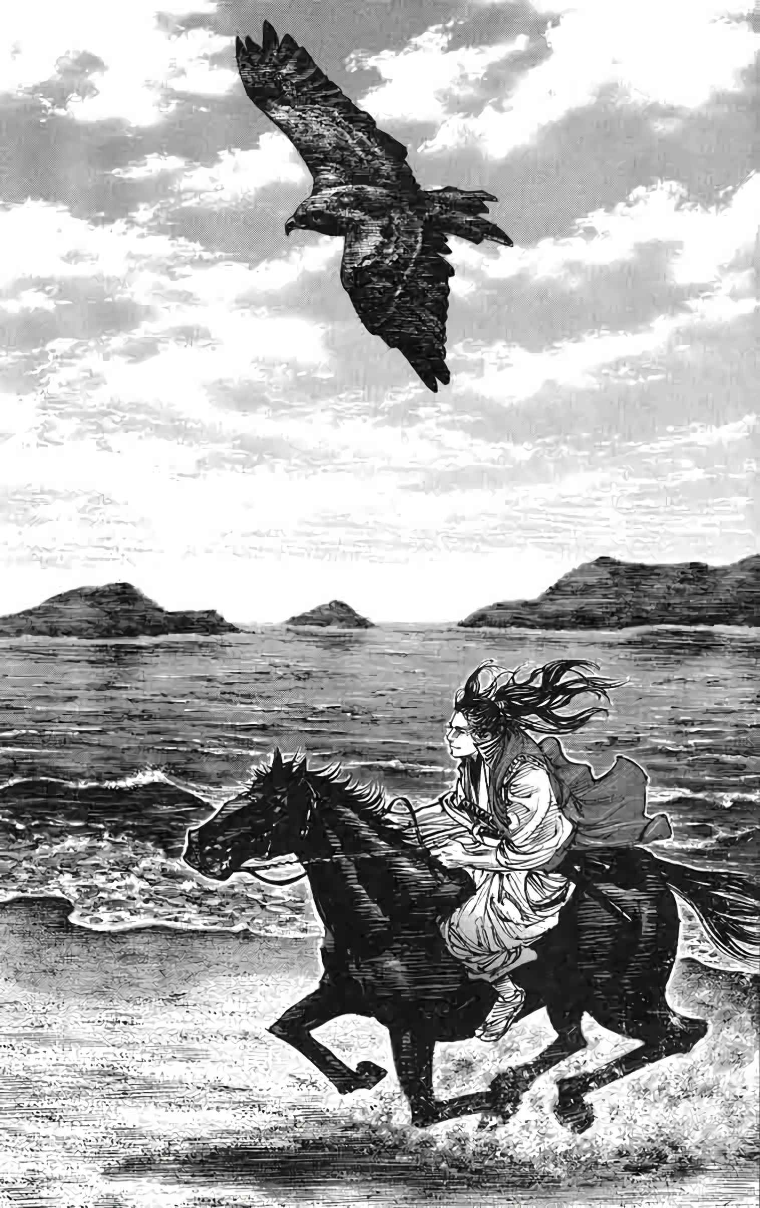 Read Vagabond FR Manga Online