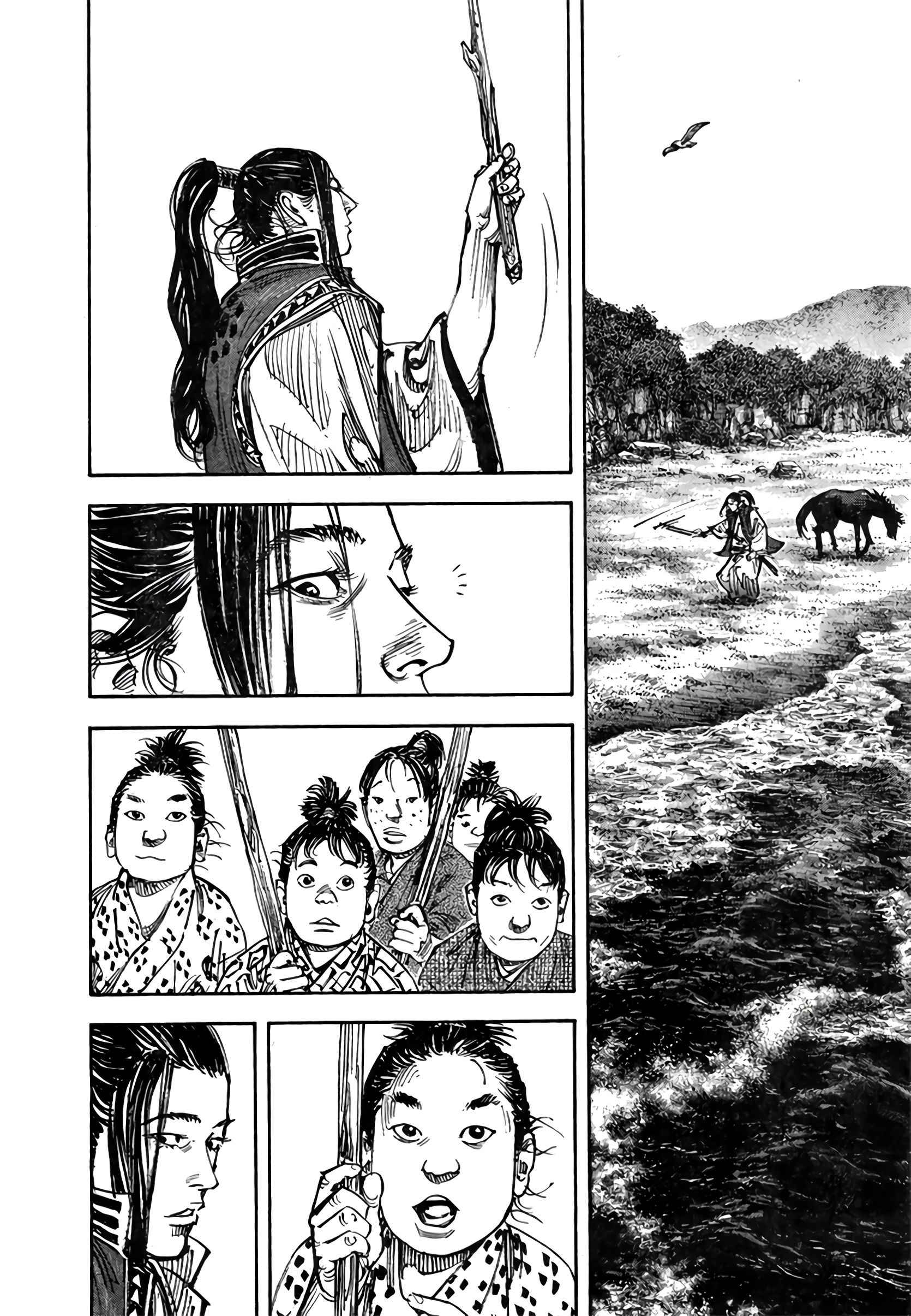 Read Vagabond FR Manga Online