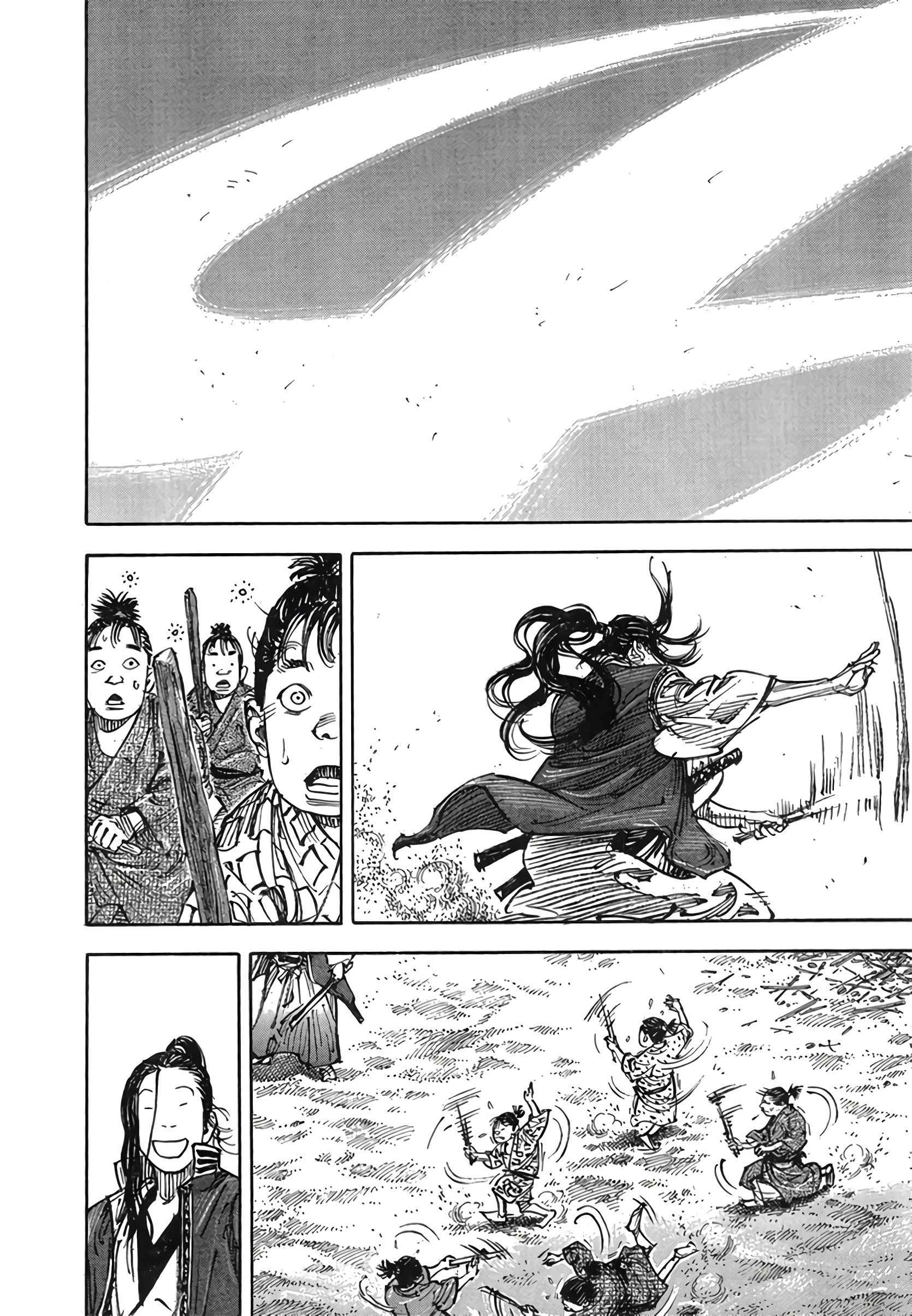 Read Vagabond FR Manga Online