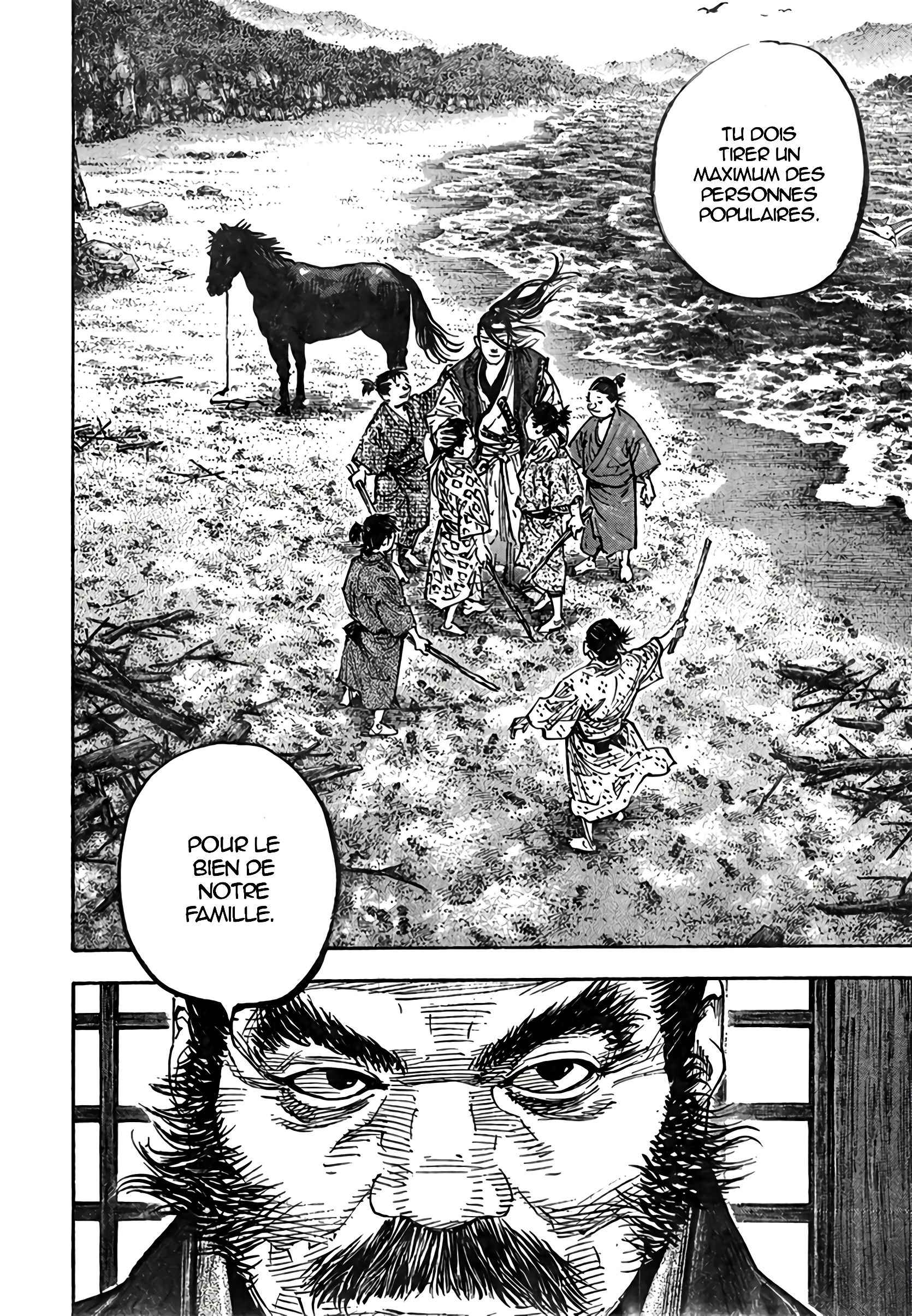 Read Vagabond FR Manga Online