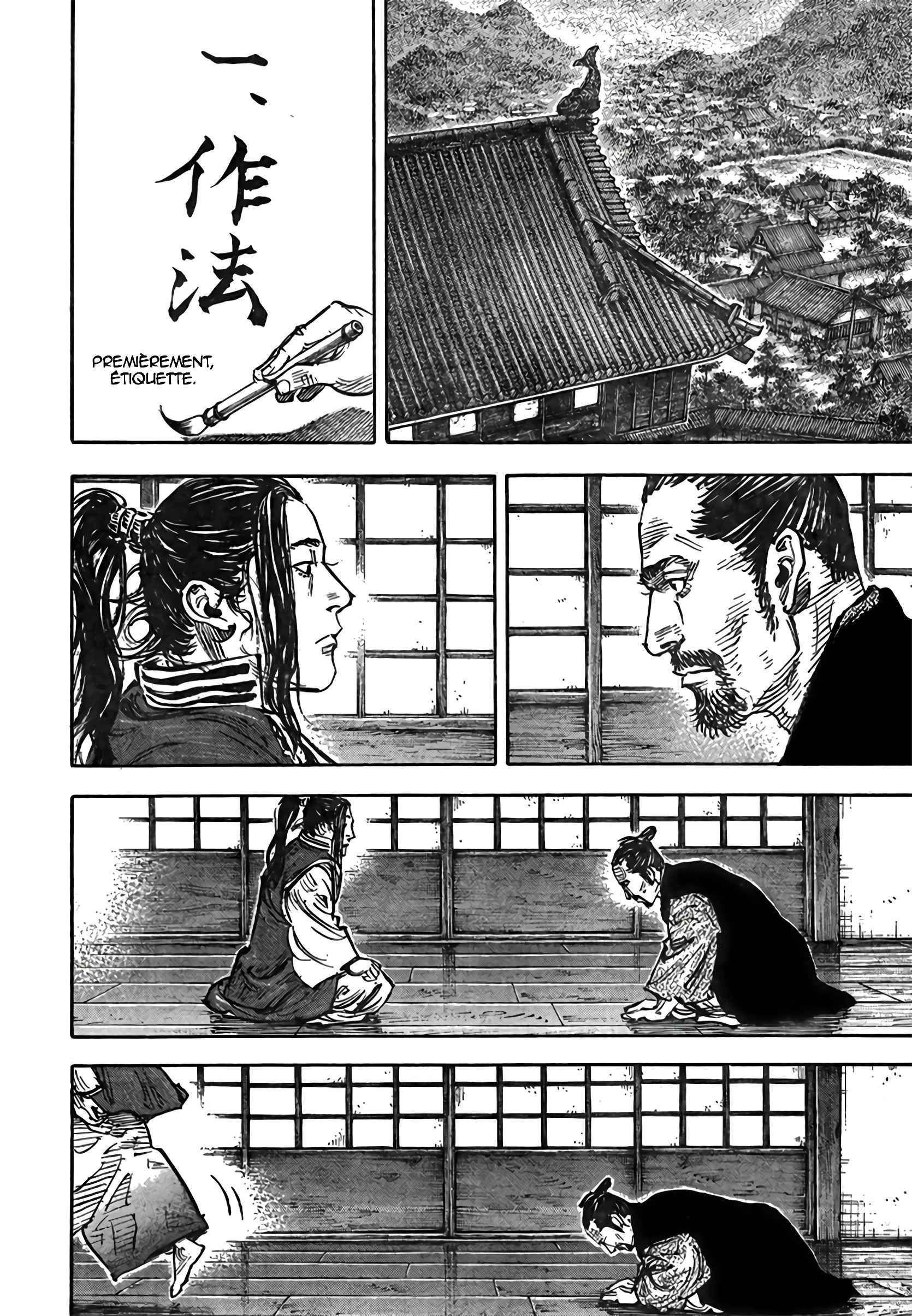 Read Vagabond FR Manga Online
