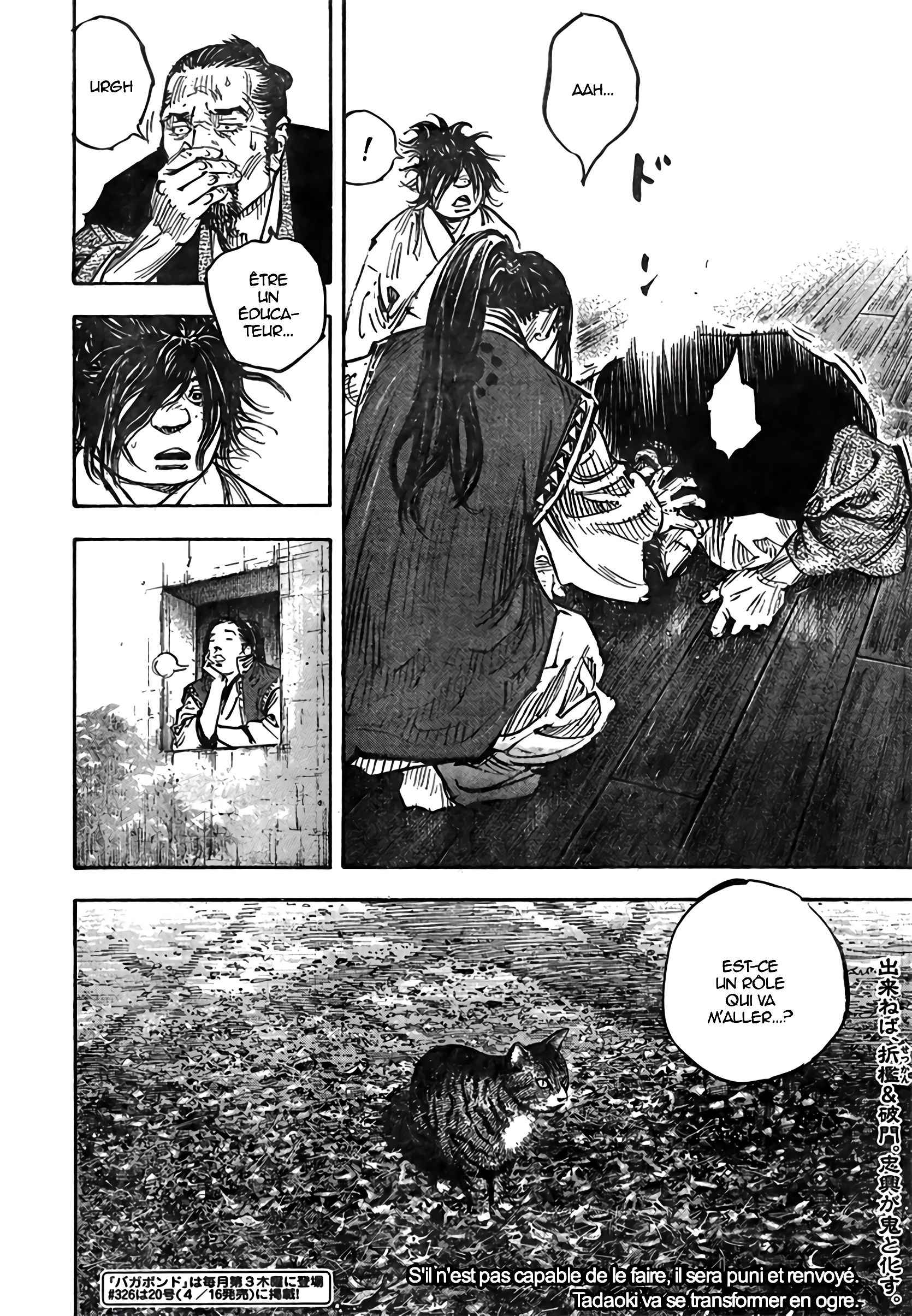 Read Vagabond FR Manga Online
