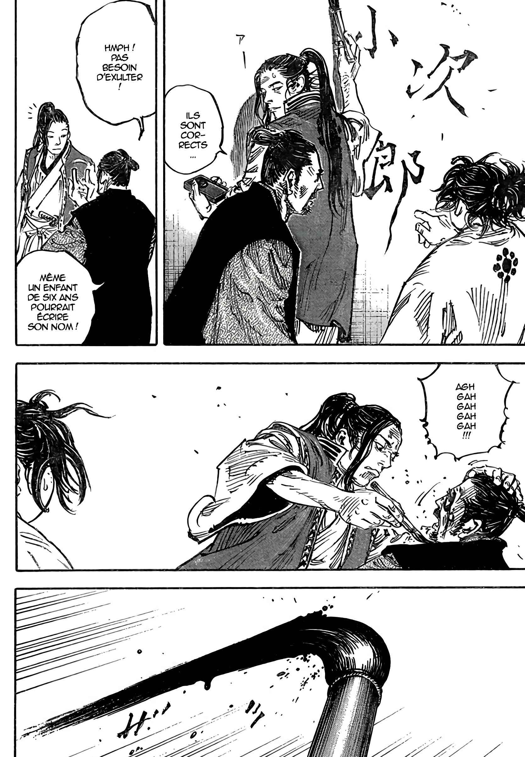 Read Vagabond FR Manga Online